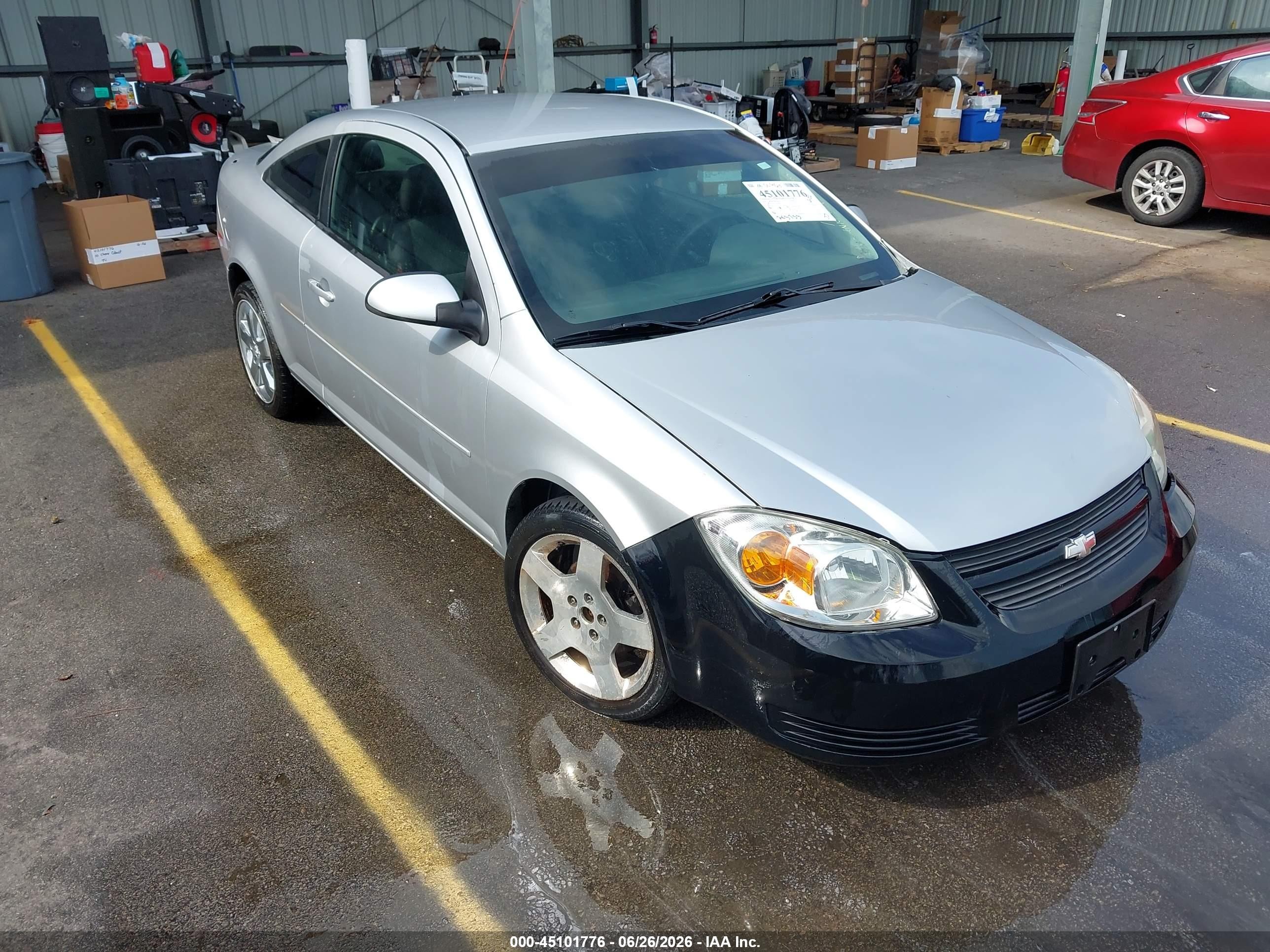 2010 Chevrolet Cobalt Lt Silver vin: 1G1AF1F57A7175908