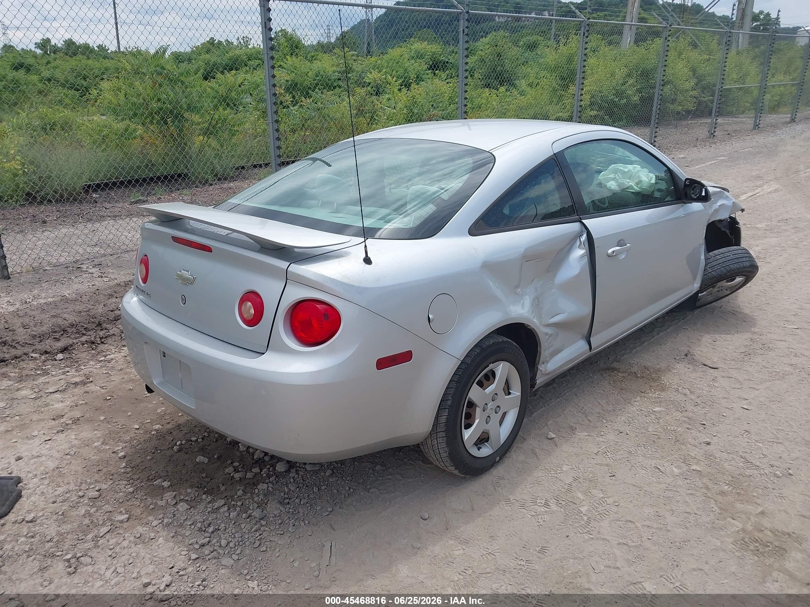 2007 Chevrolet Cobalt Ls Silver vin: 1G1AK15F377175371