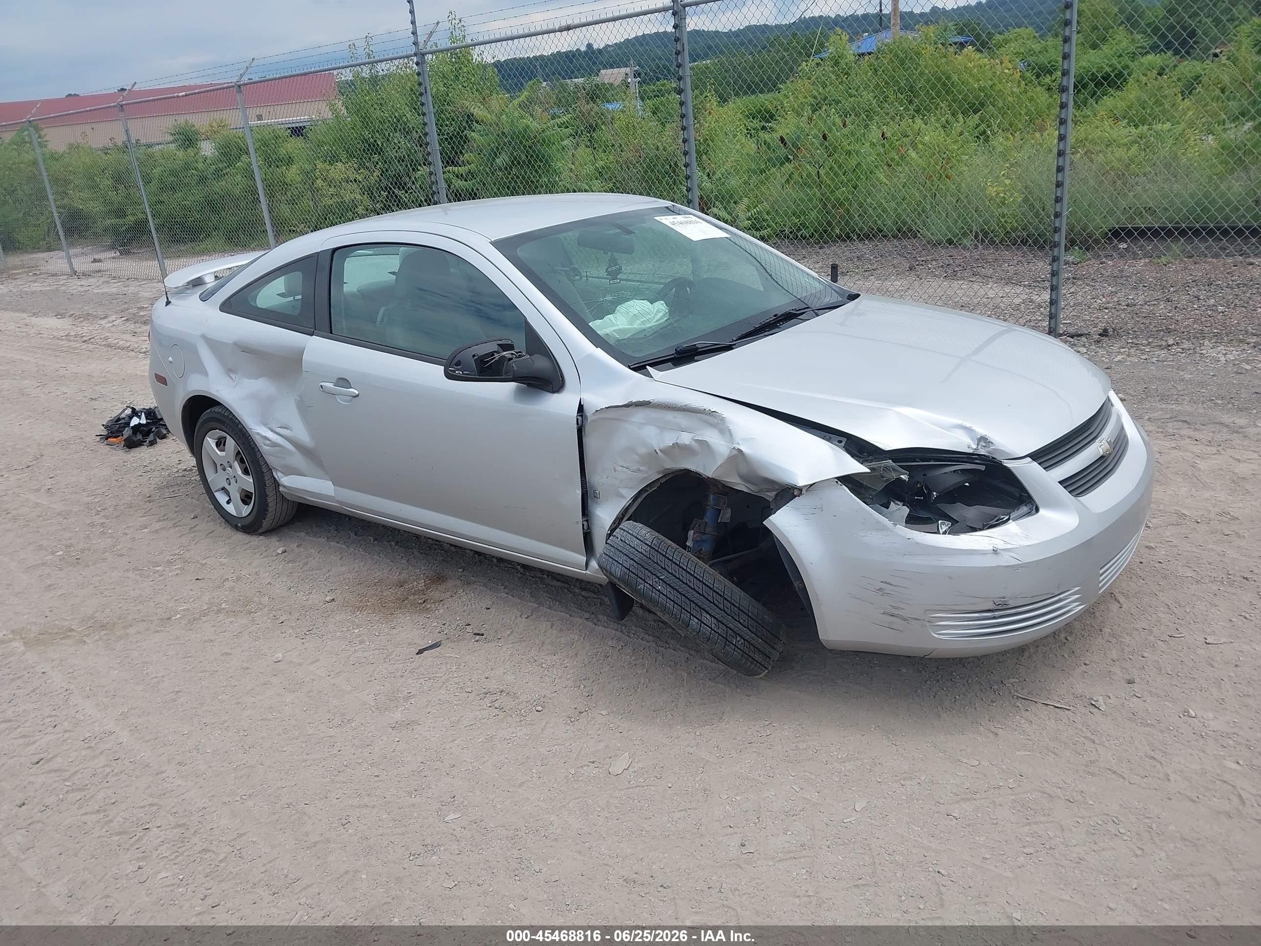2007 Chevrolet Cobalt Ls Silver vin: 1G1AK15F377175371