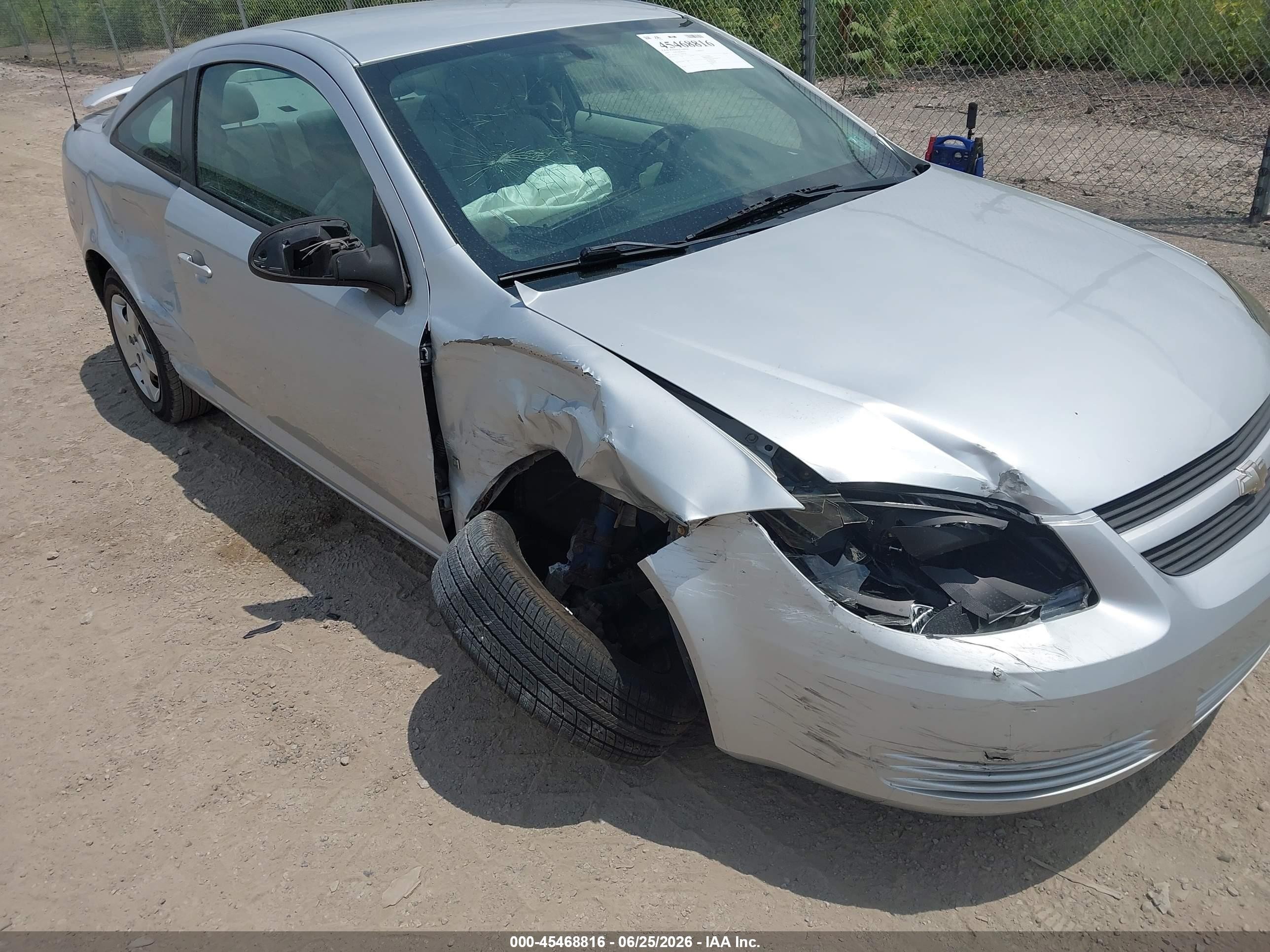 2007 Chevrolet Cobalt Ls Silver vin: 1G1AK15F377175371