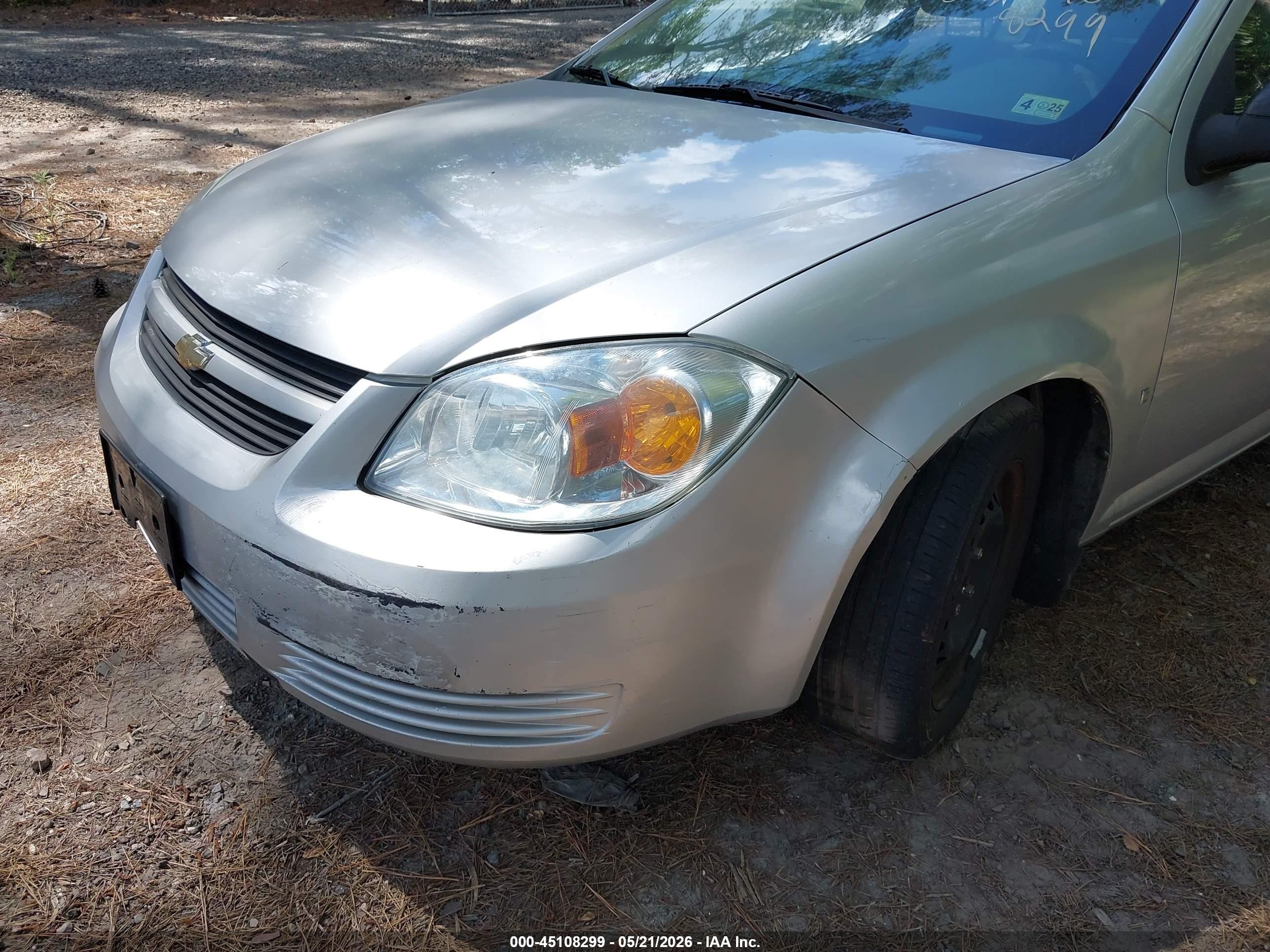 2007 Chevrolet Cobalt Ls Silver vin: 1G1AK55F577184063