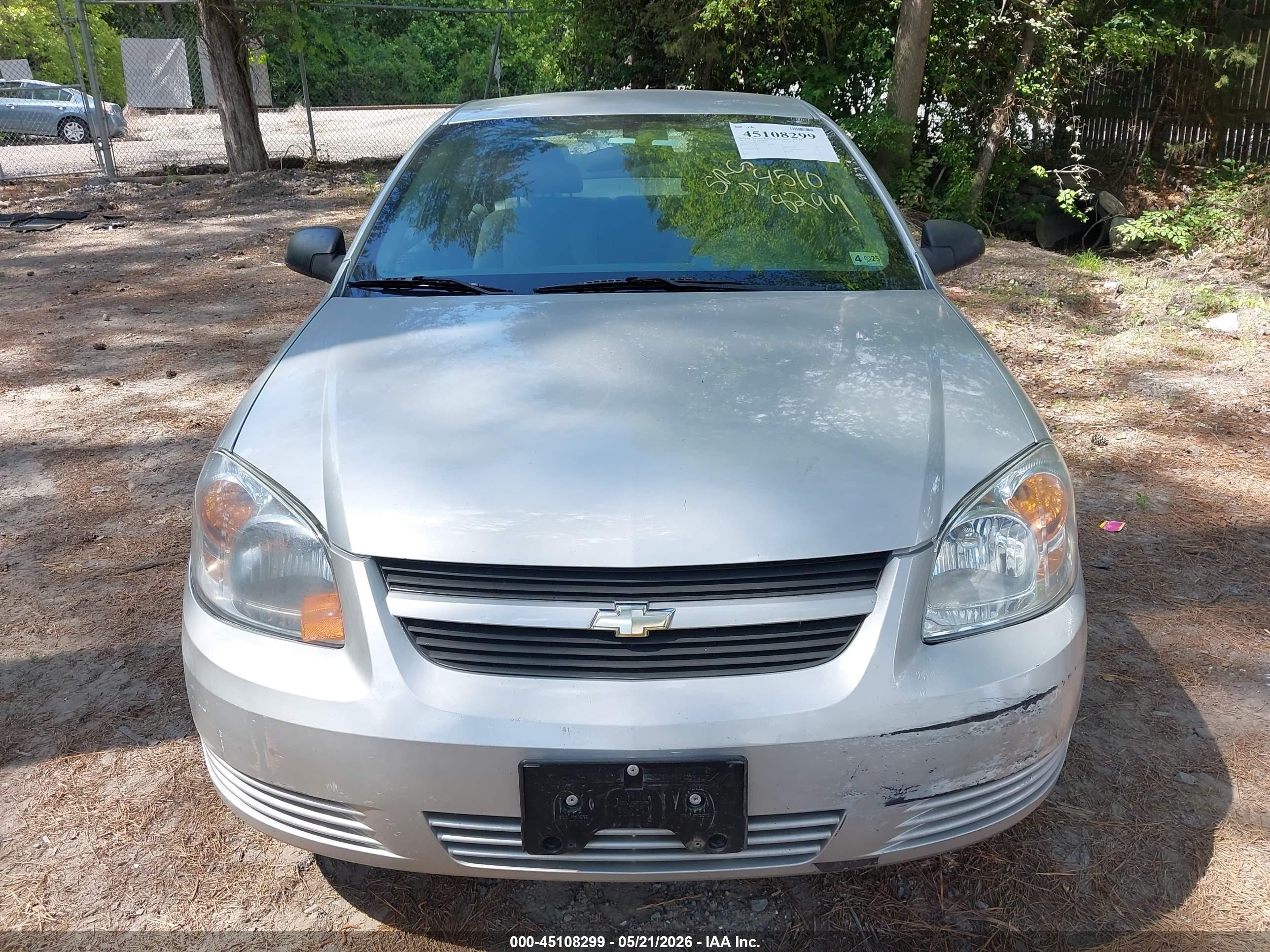 2007 Chevrolet Cobalt Ls Silver vin: 1G1AK55F577184063