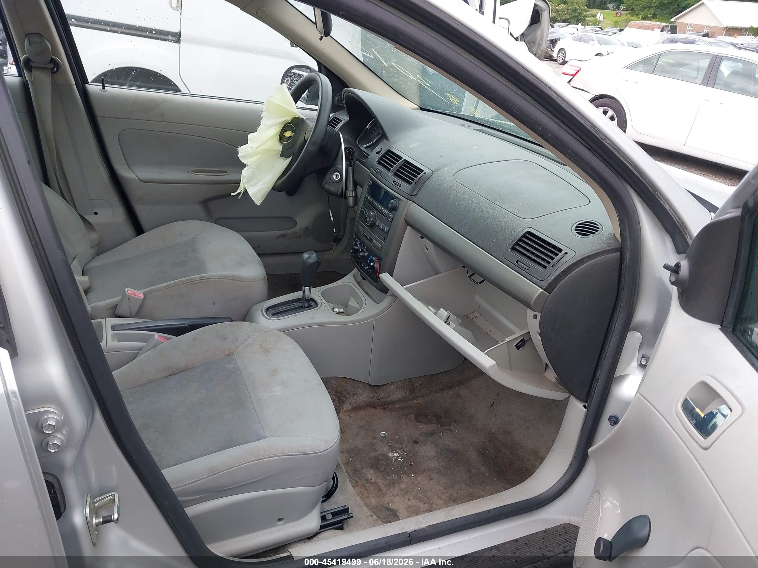 2008 Chevrolet Cobalt Ls Серебряный vin: 1G1AK55F687283010