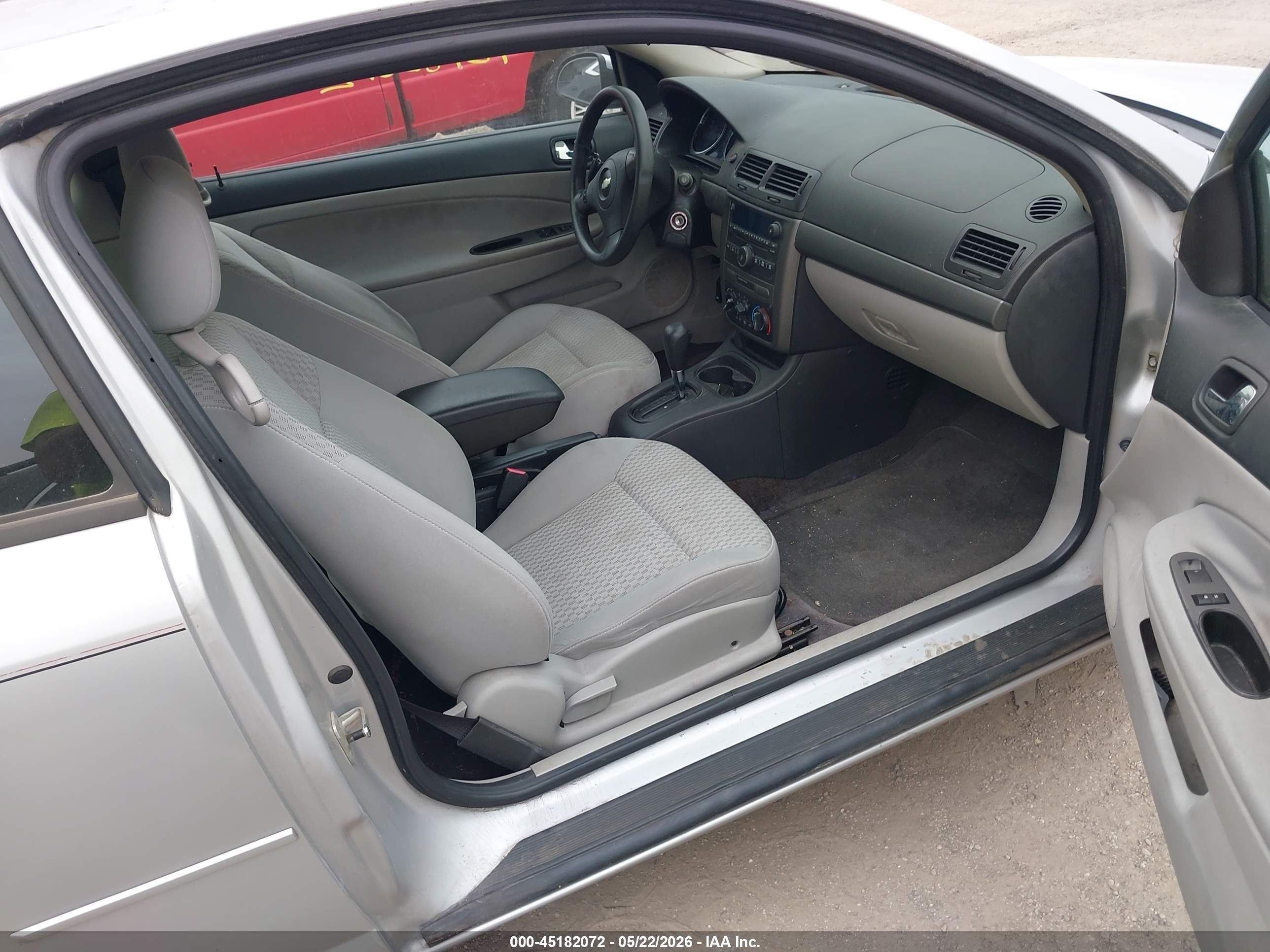 2007 Chevrolet Cobalt Lt Серебряный vin: 1G1AL15F477114320