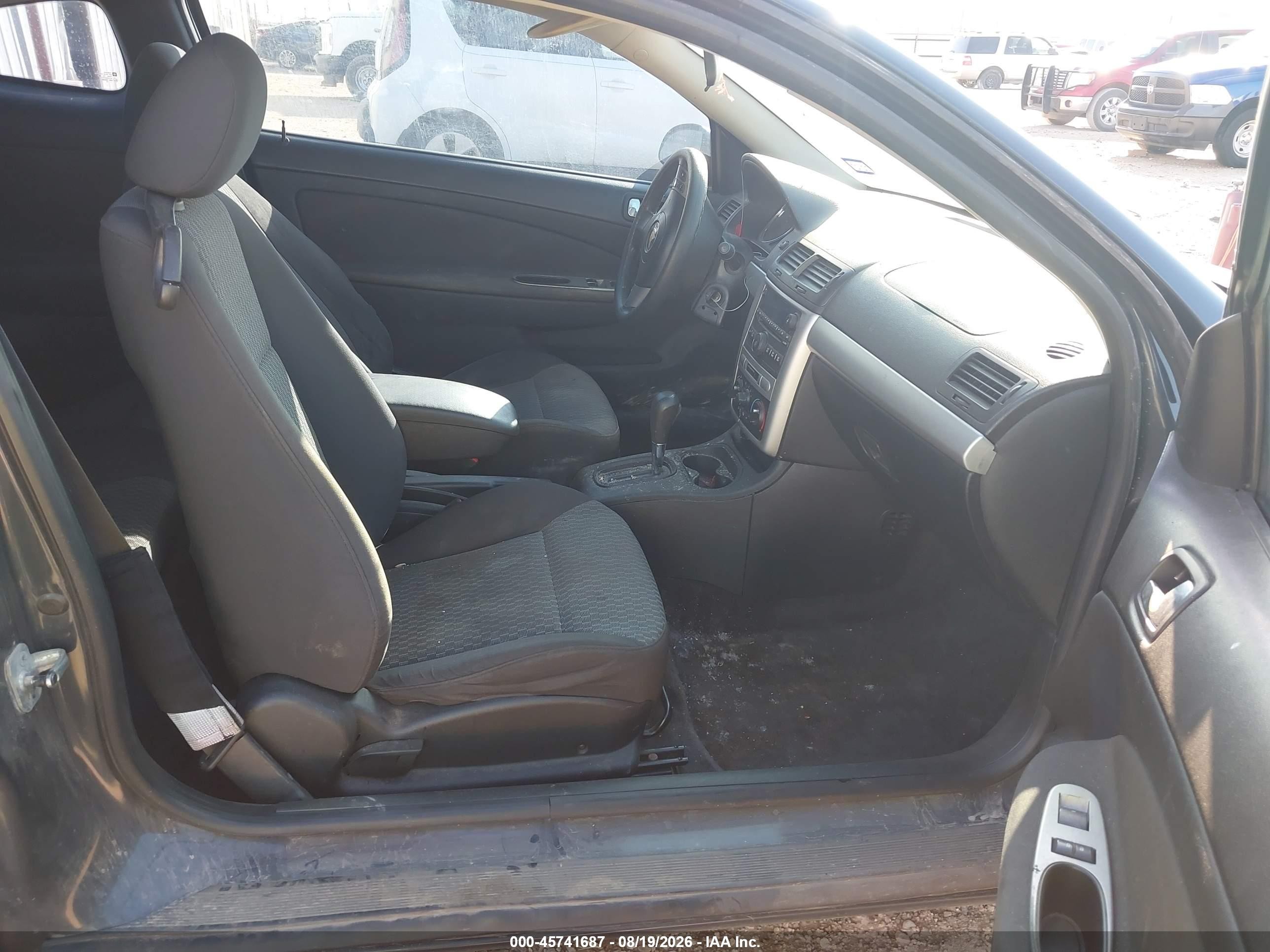 2008 Chevrolet Cobalt Lt Blue vin: 1G1AL18F687344633