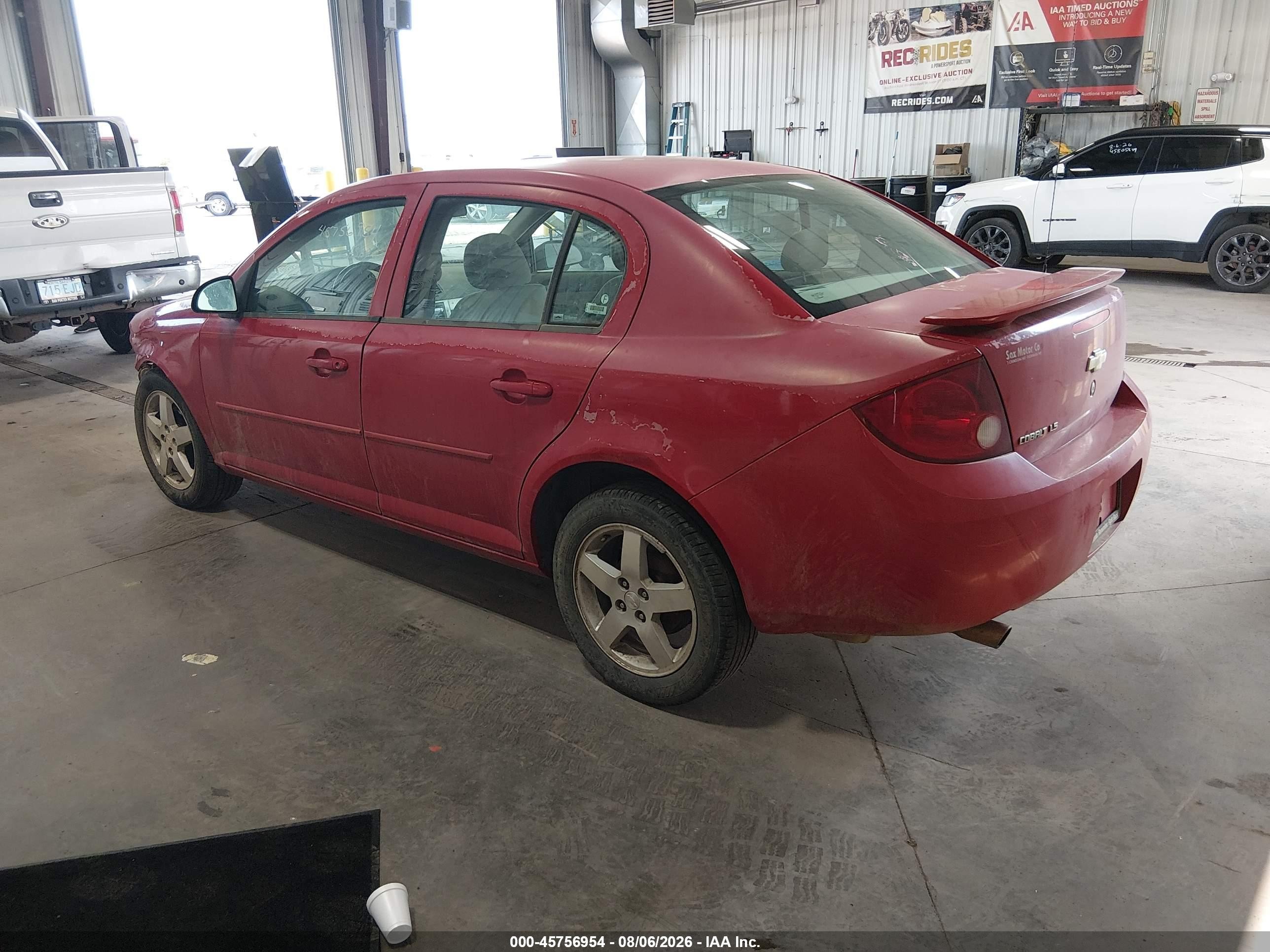 2005 Chevrolet Cobalt Ls Красный vin: 1G1AL52F457624627
