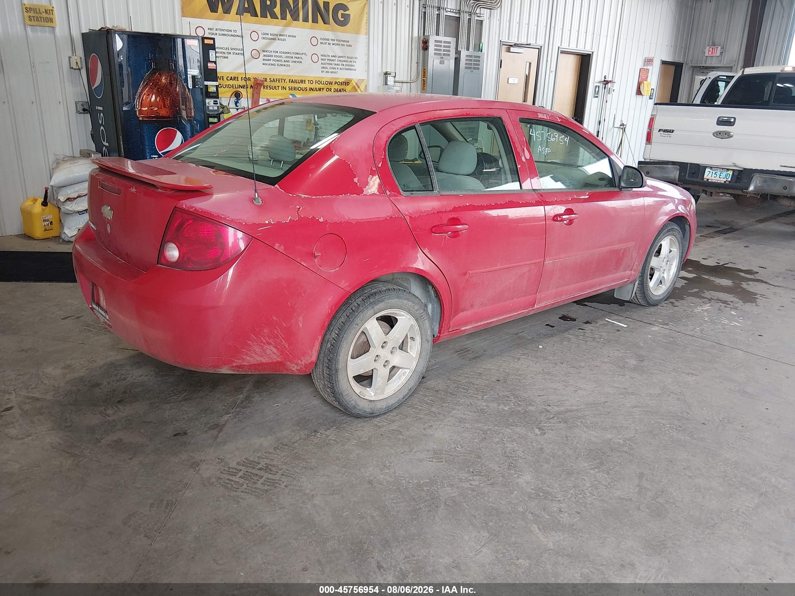 2005 Chevrolet Cobalt Ls Красный vin: 1G1AL52F457624627