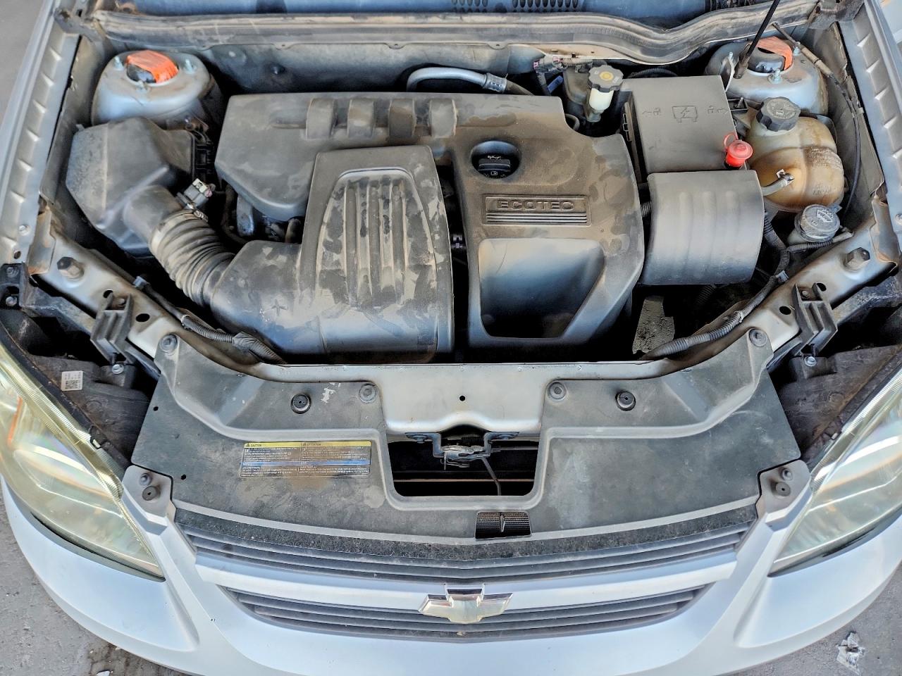 2007 Chevrolet Cobalt Lt Серебряный vin: 1G1AL55F977263541