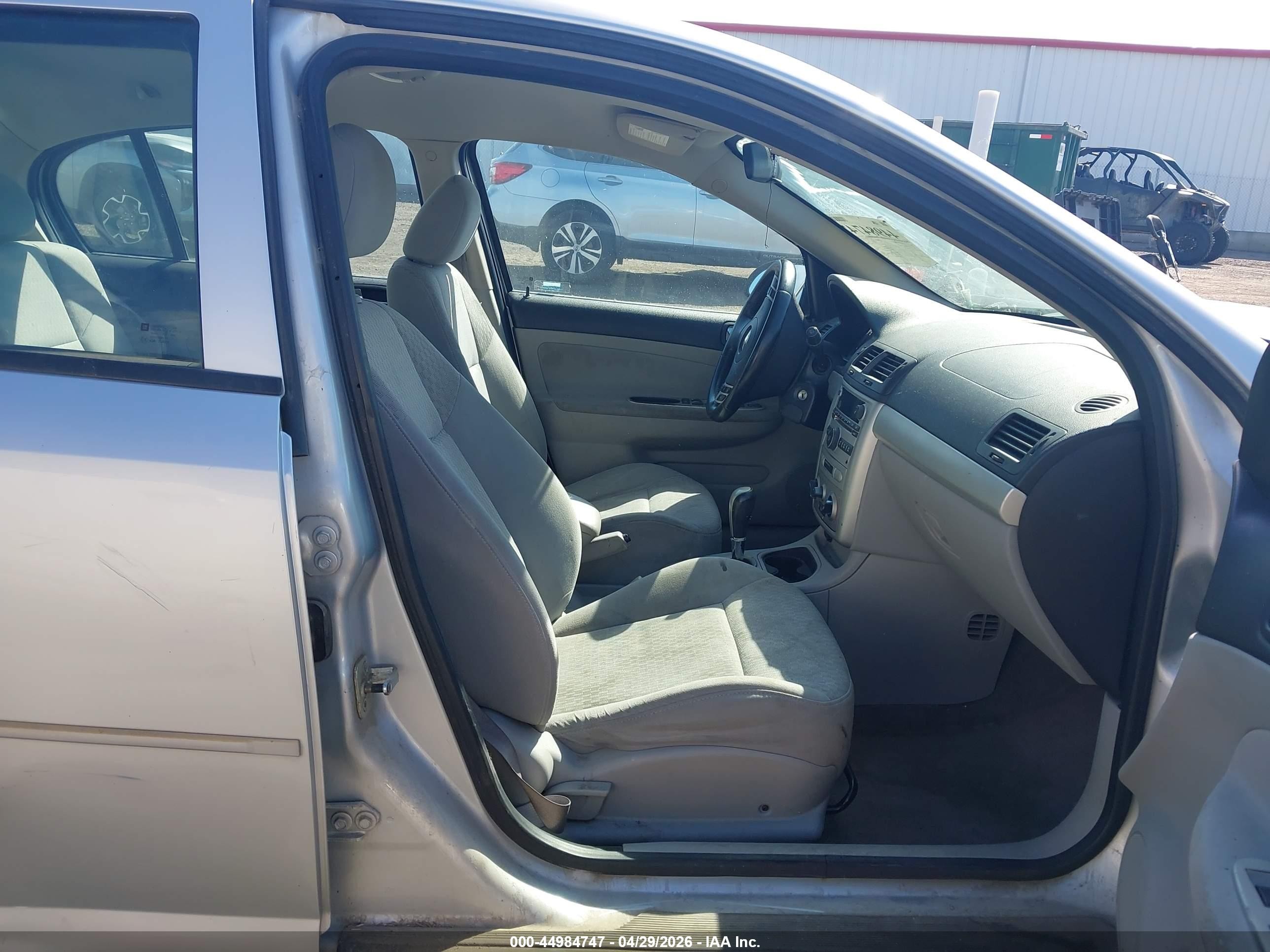 2007 Chevrolet Cobalt Lt Серебряный vin: 1G1AL55FX77309510