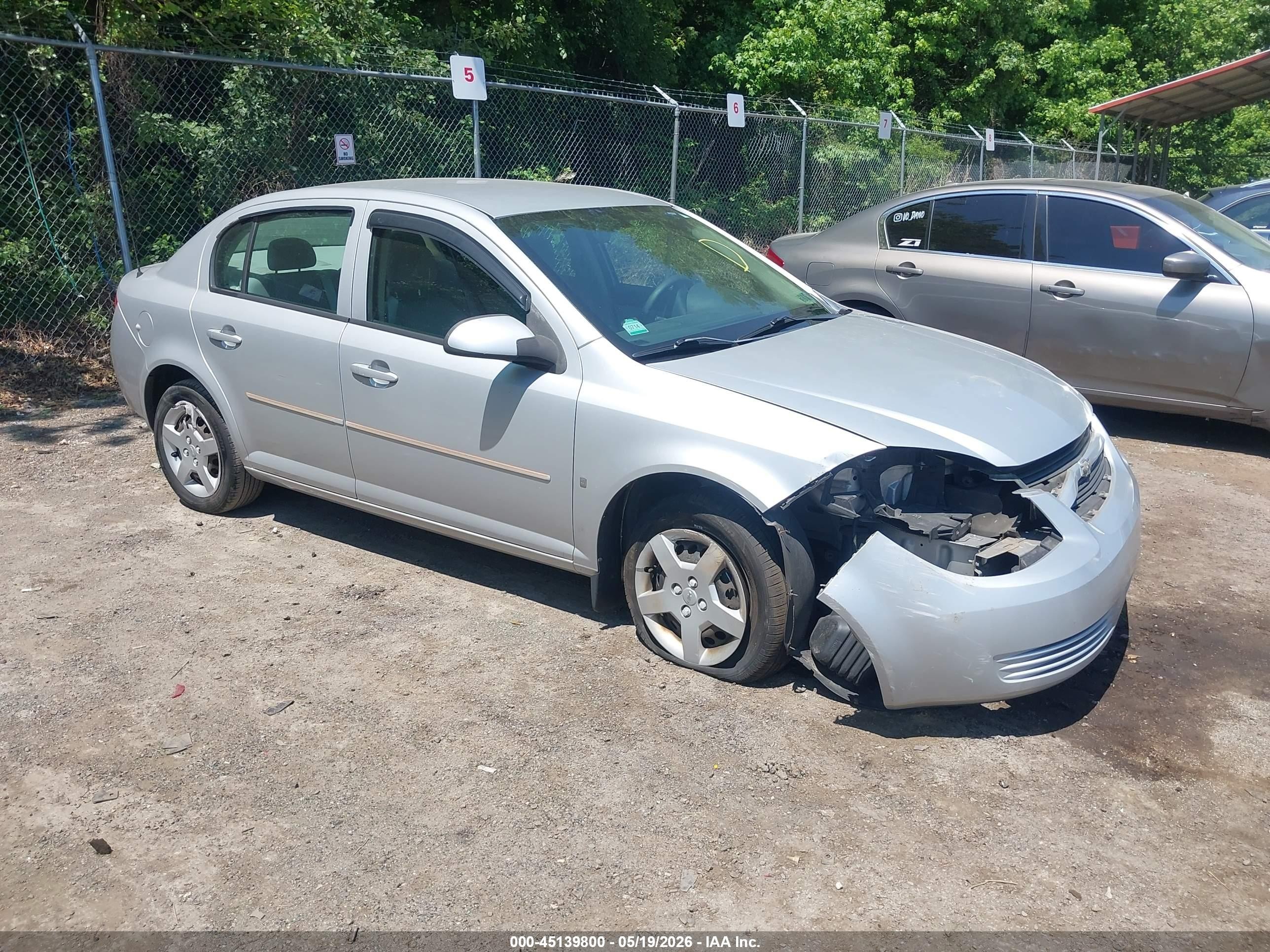2008 Chevrolet Cobalt Lt Silver vin: 1G1AL58F187280430