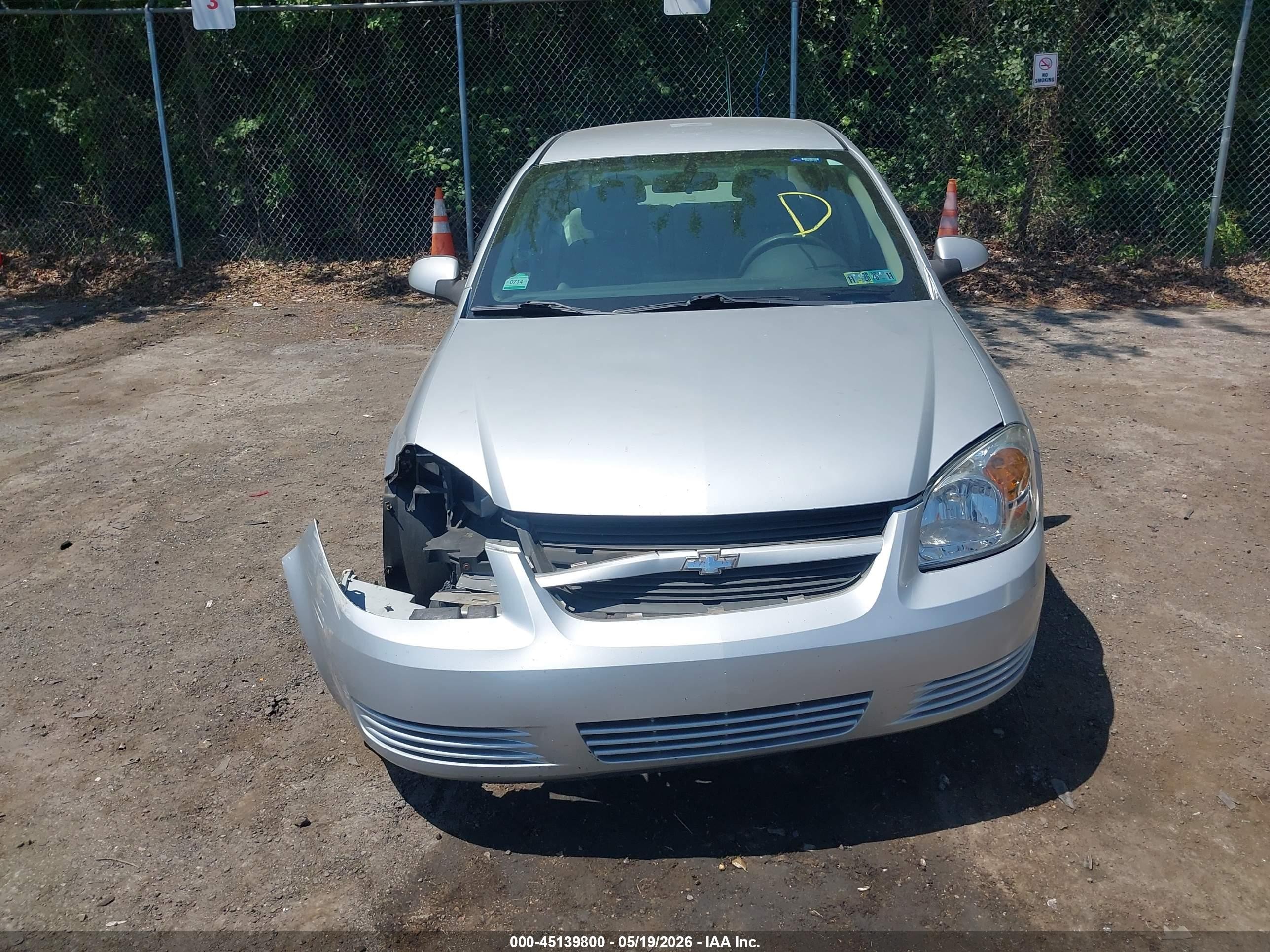 2008 Chevrolet Cobalt Lt Silver vin: 1G1AL58F187280430