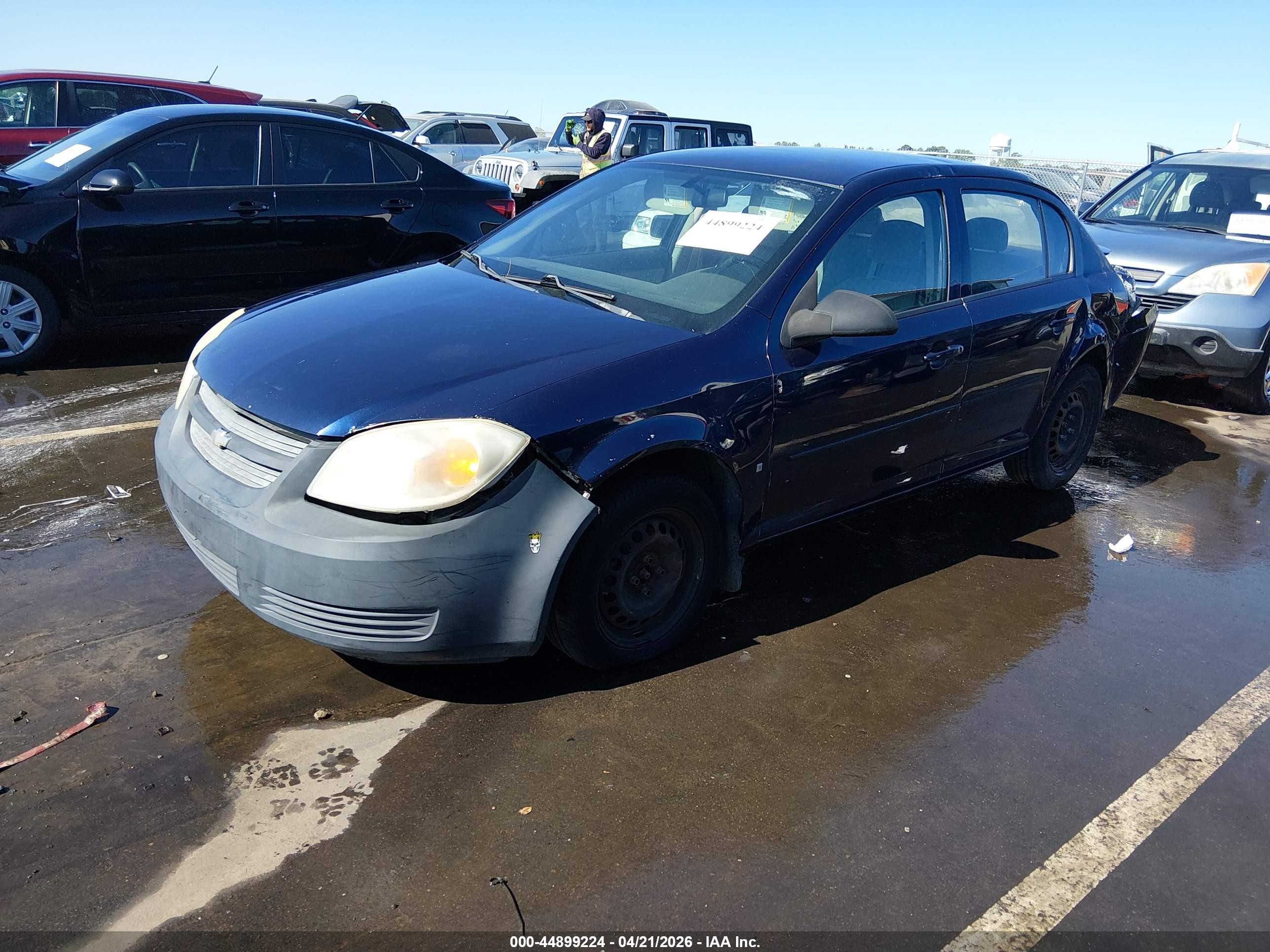 2008 Chevrolet Cobalt Lt Dark Blue vin: 1G1AL58F287257285