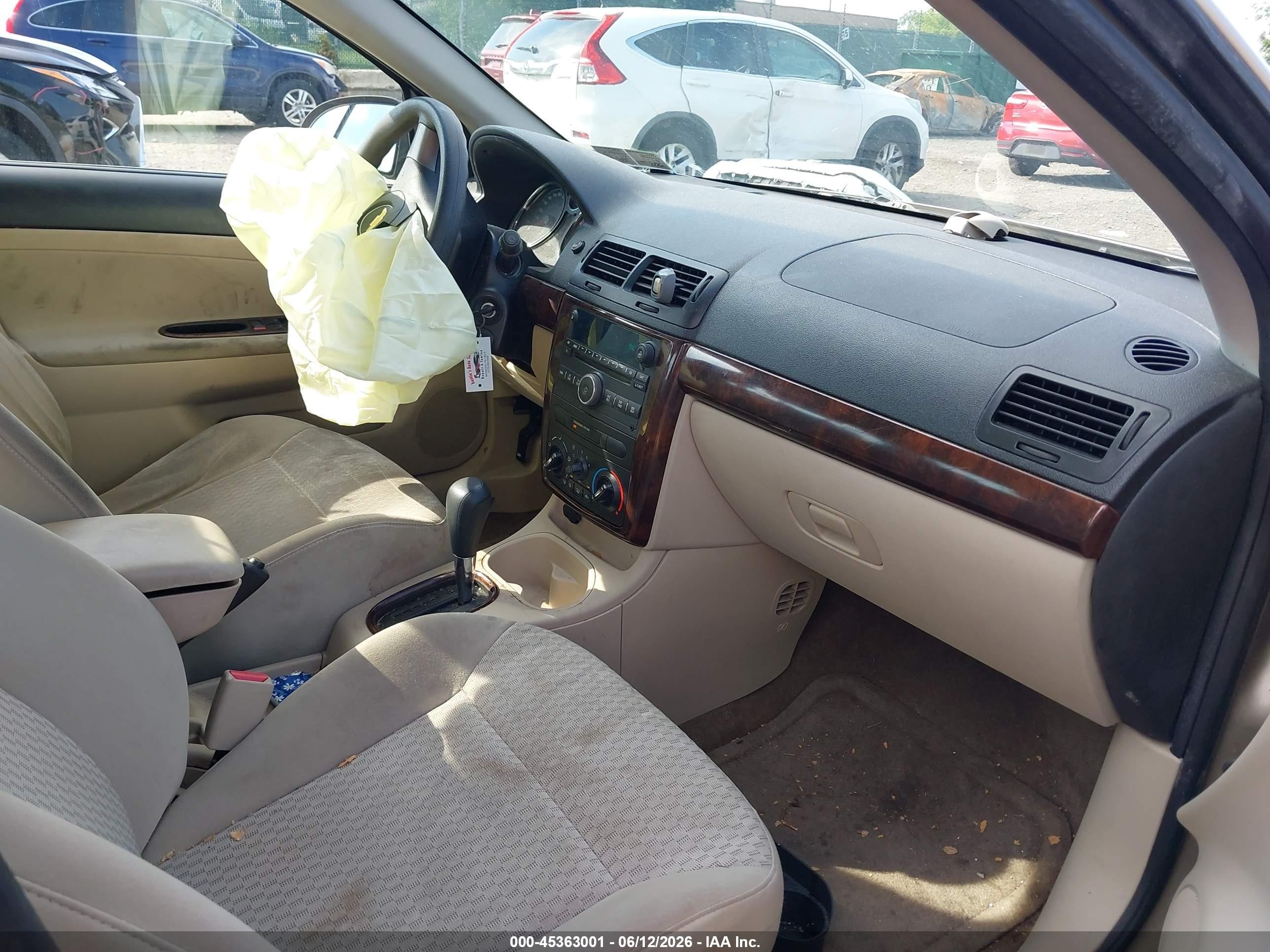 2008 Chevrolet Cobalt Lt Gold vin: 1G1AL58F387291056