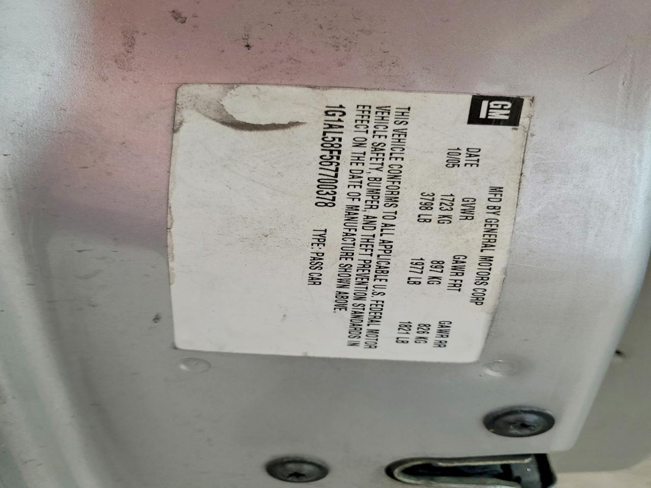 2006 Chevrolet Cobalt Lt Серебряный vin: 1G1AL58F567700378