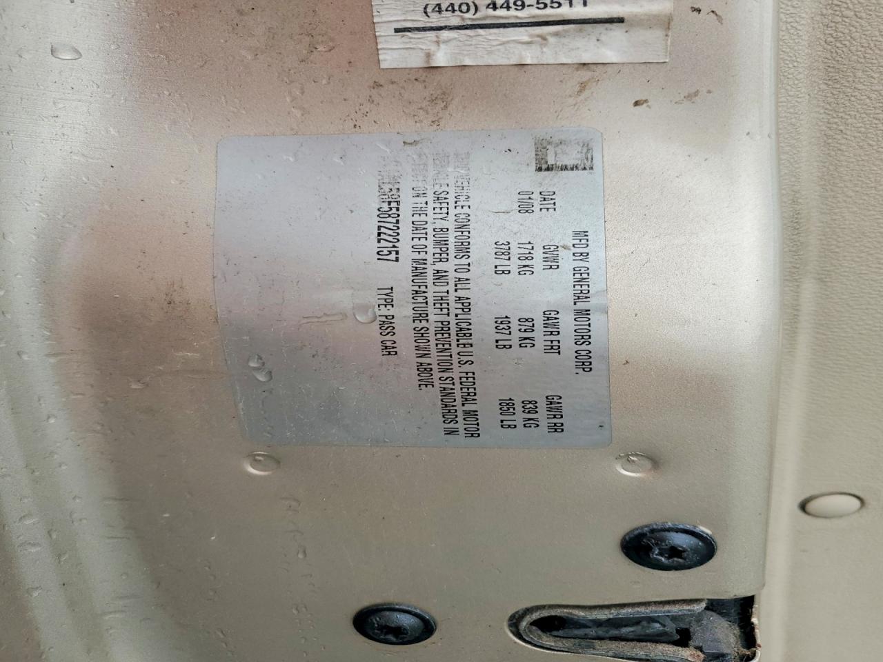 2008 Chevrolet Cobalt Lt Золотой vin: 1G1AL58F587222157