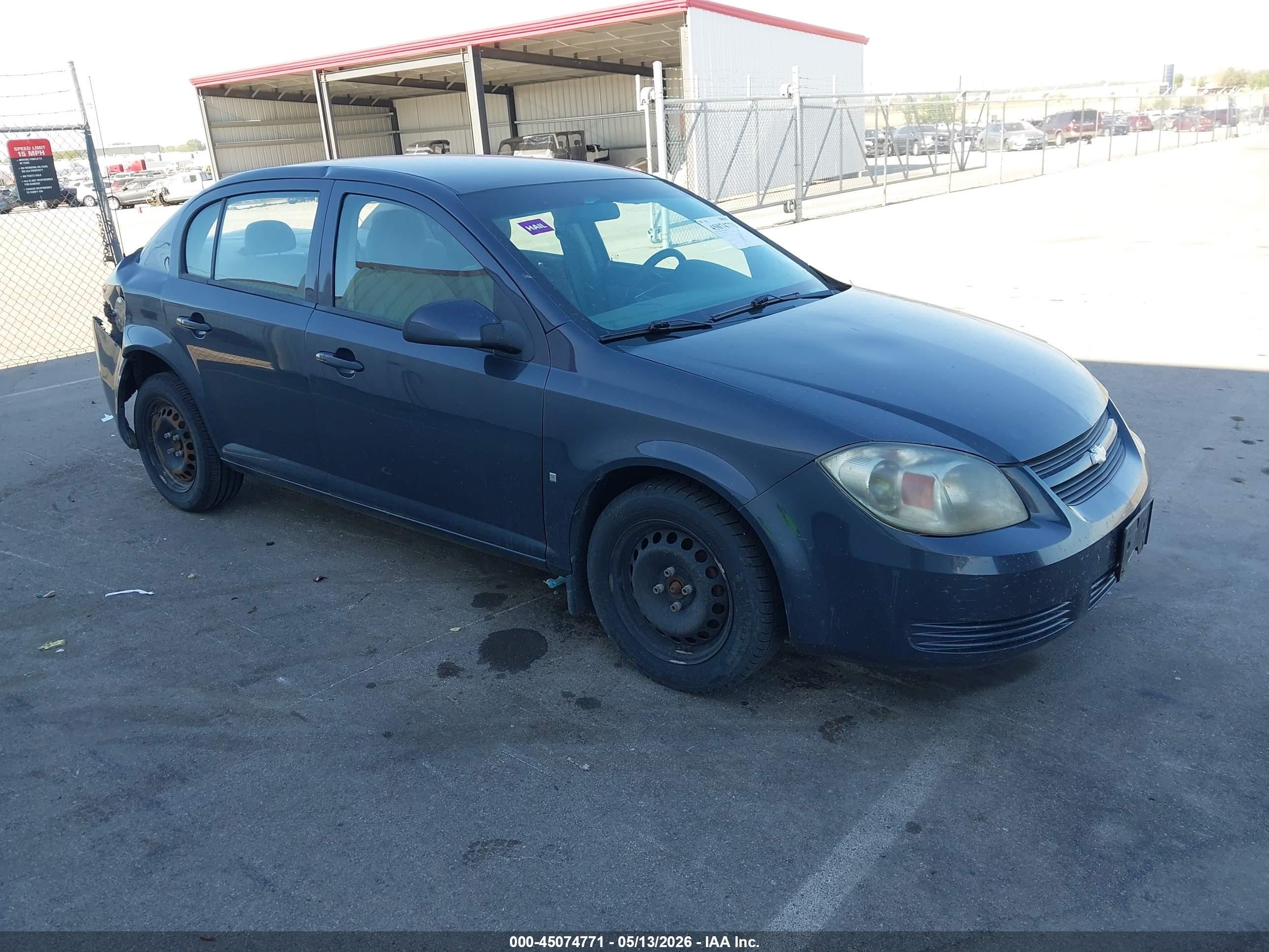 2008 Chevrolet Cobalt Lt Blue vin: 1G1AL58F587319696