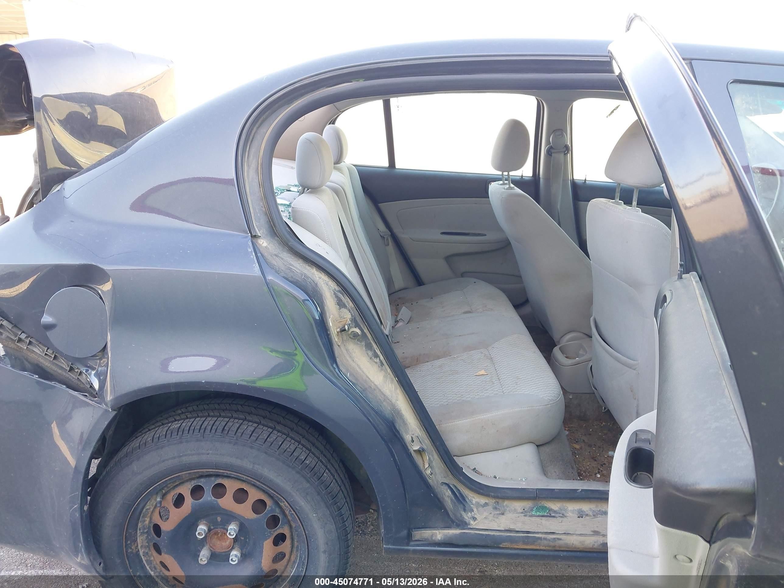 2008 Chevrolet Cobalt Lt Blue vin: 1G1AL58F587319696