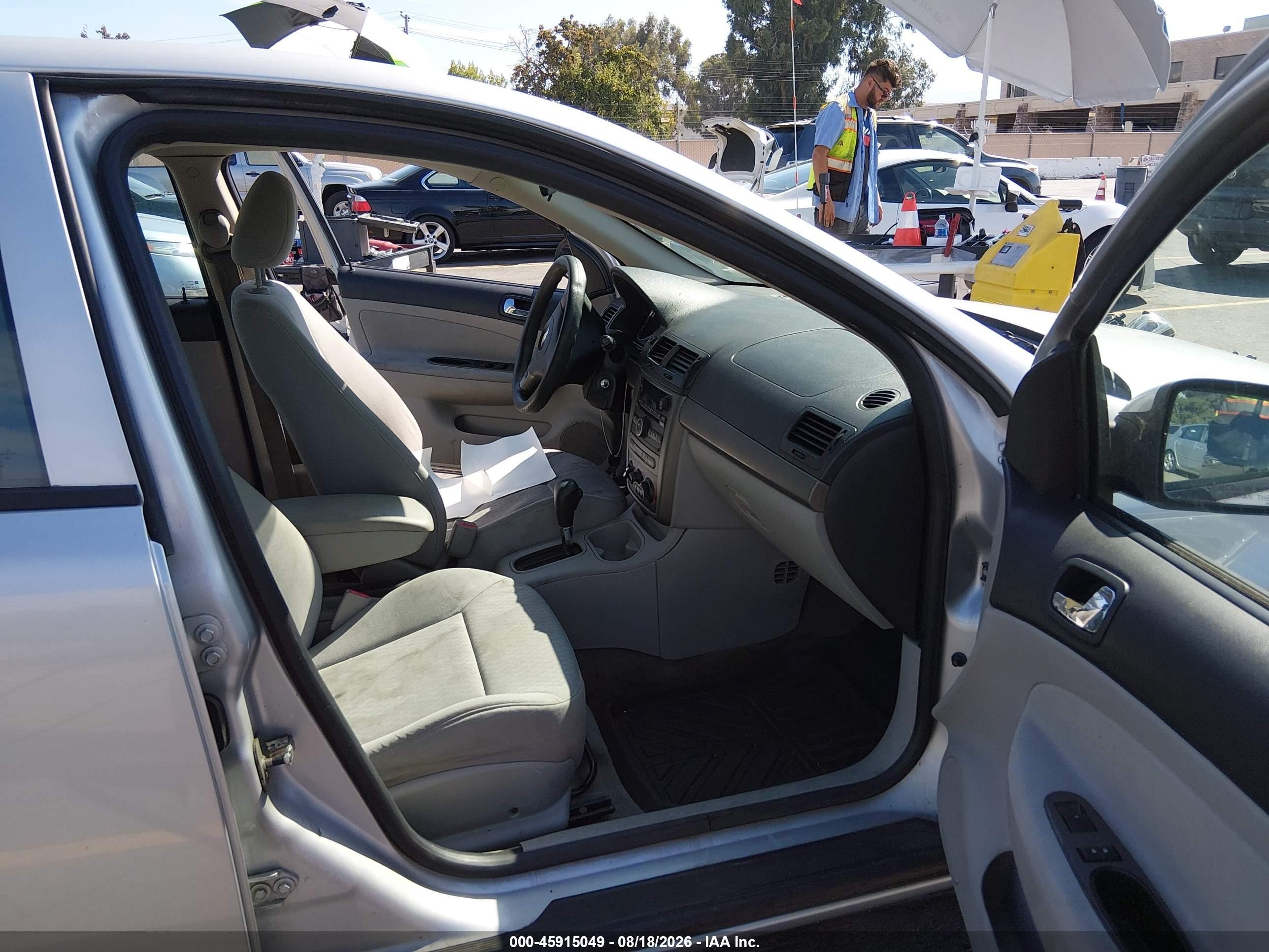 2008 Chevrolet Cobalt Lt Silver vin: 1G1AL58F687321005
