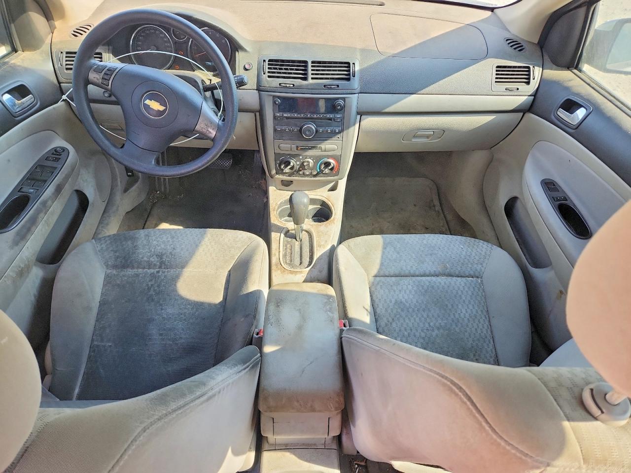 2008 Chevrolet Cobalt Lt Silver vin: 1G1AL58F787176671
