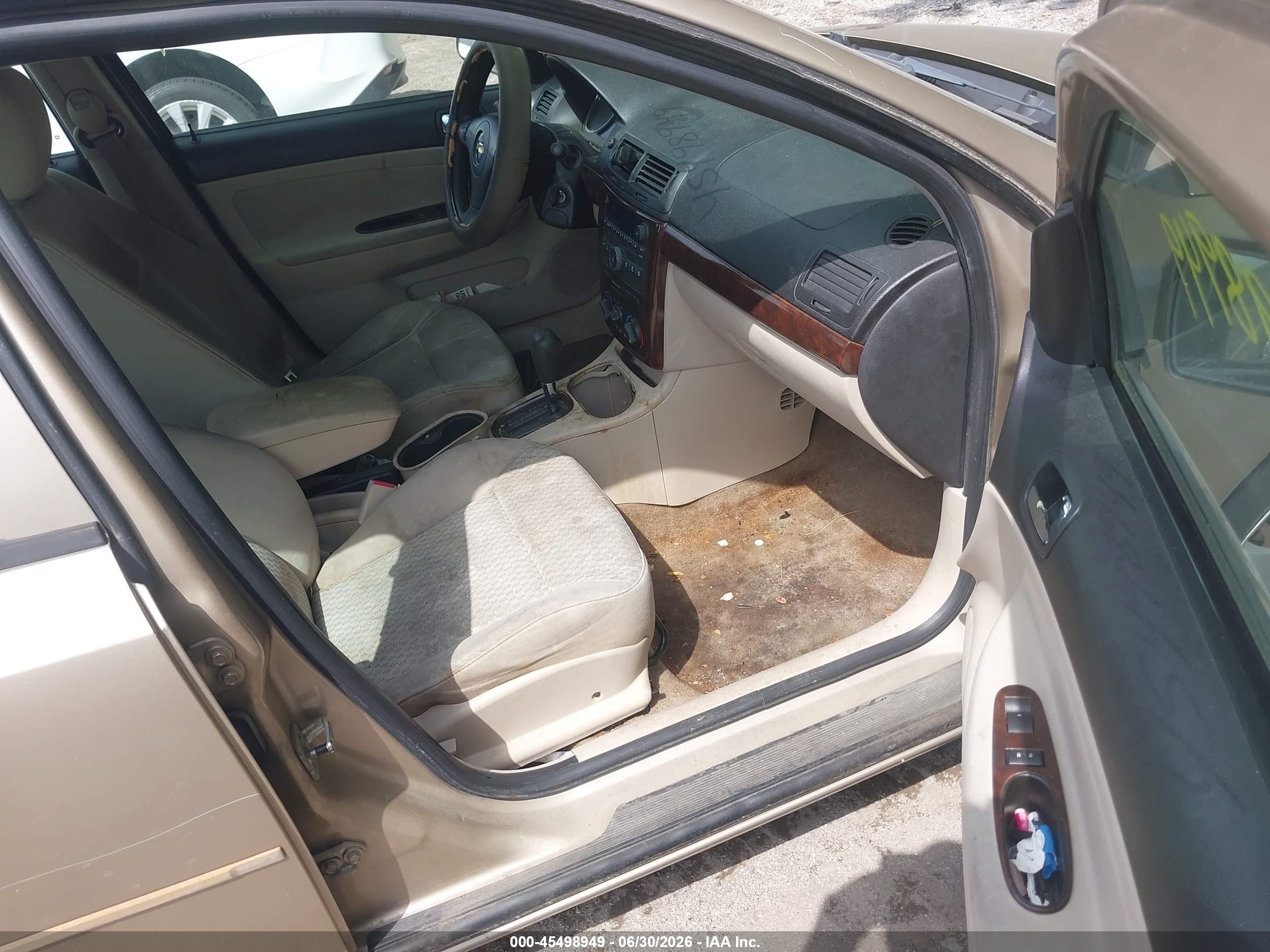2008 Chevrolet Cobalt Lt Gold vin: 1G1AL58F987307681