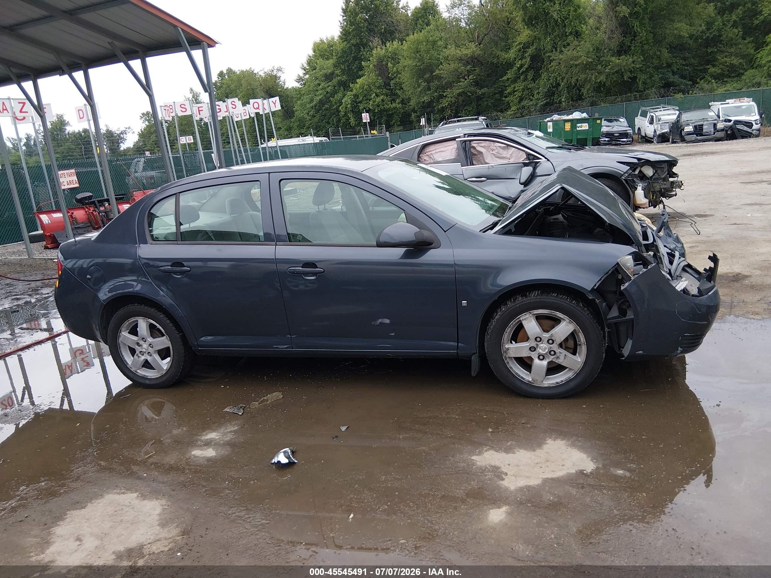 2008 Chevrolet Cobalt Lt Серый vin: 1G1AL58FX87167544