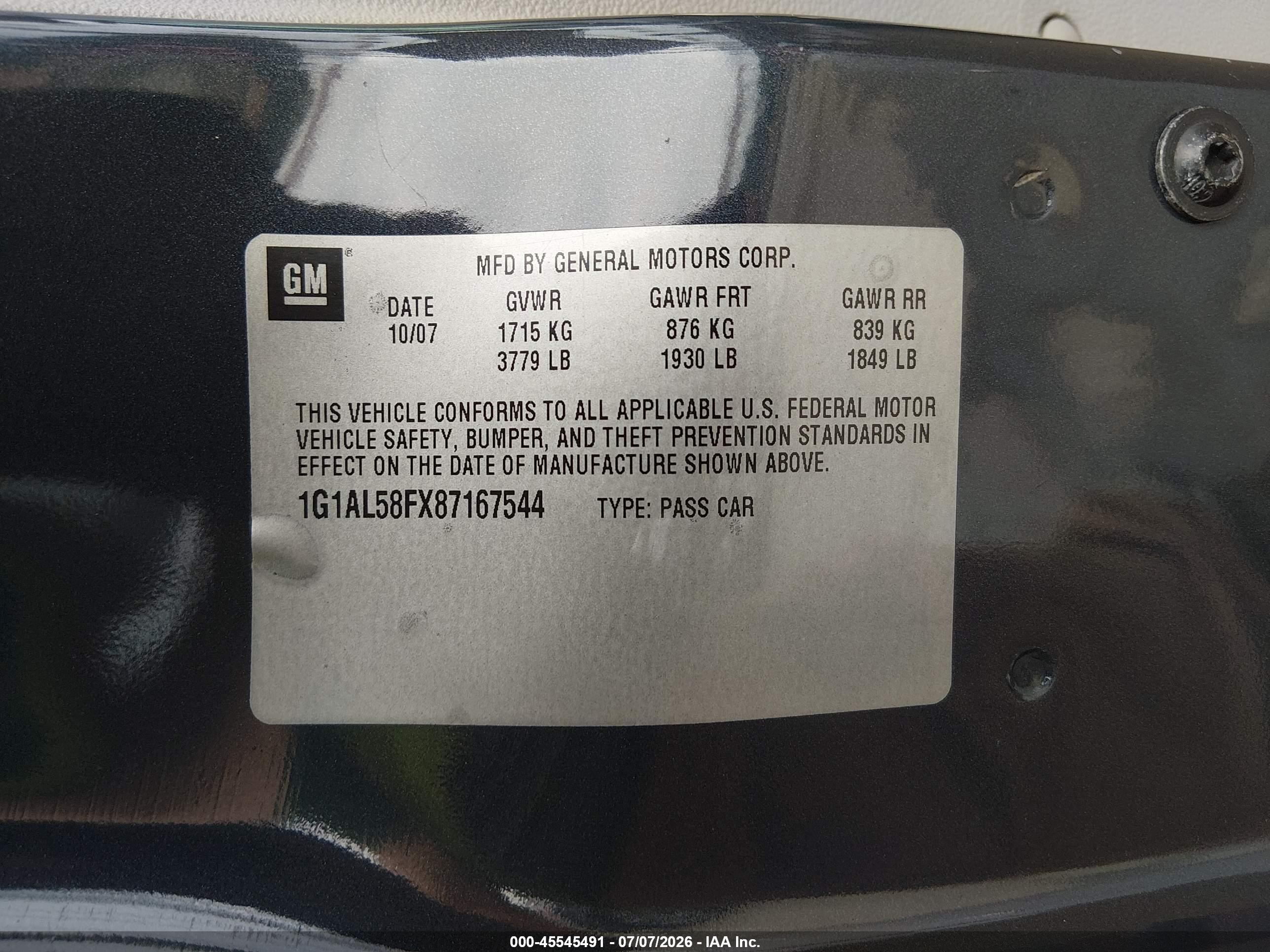 2008 Chevrolet Cobalt Lt Серый vin: 1G1AL58FX87167544