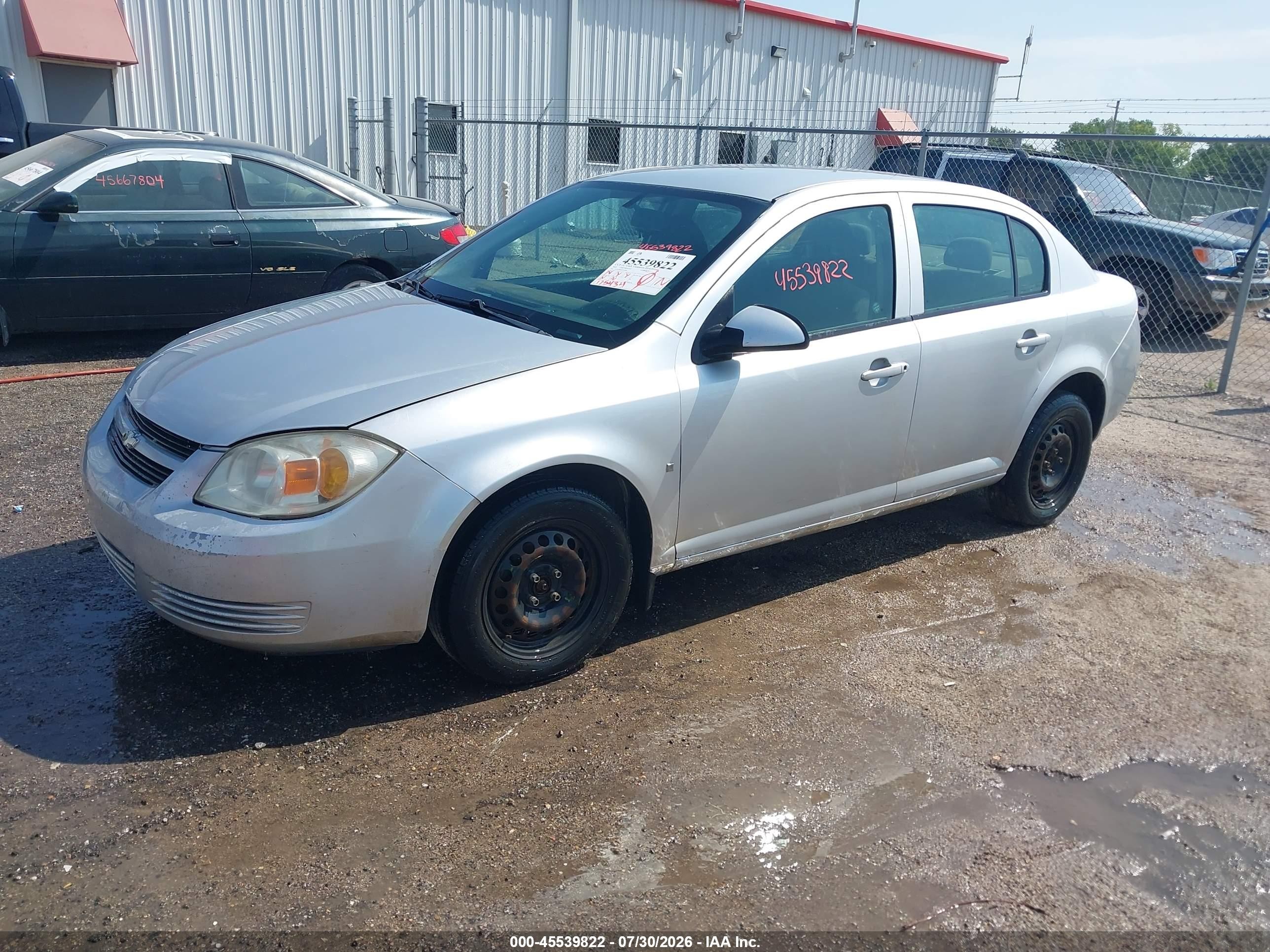2009 Chevrolet Cobalt Lt Silver vin: 1G1AL58H097151680