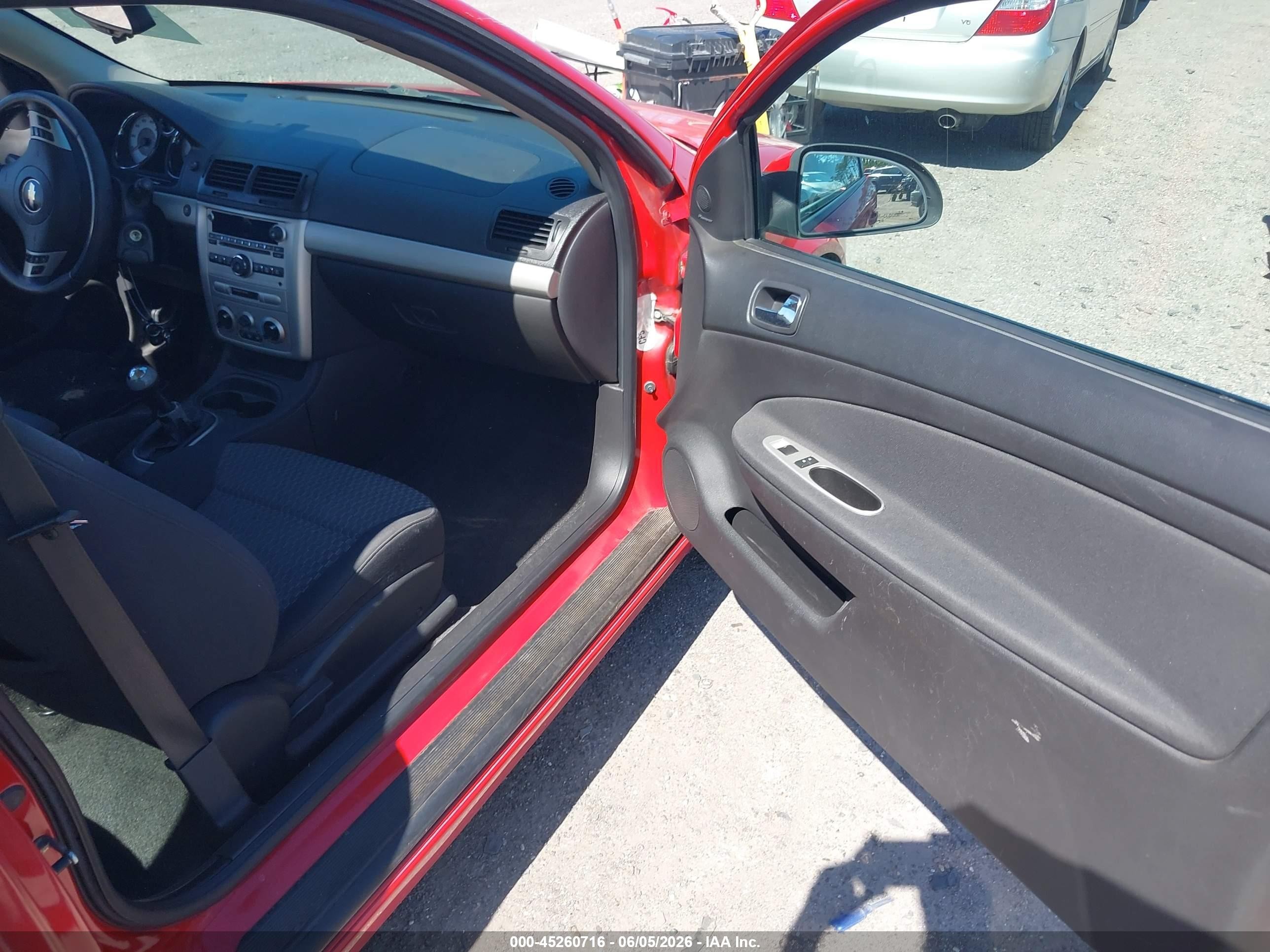 2008 Chevrolet Cobalt Sport Красный vin: 1G1AM18BX87164761