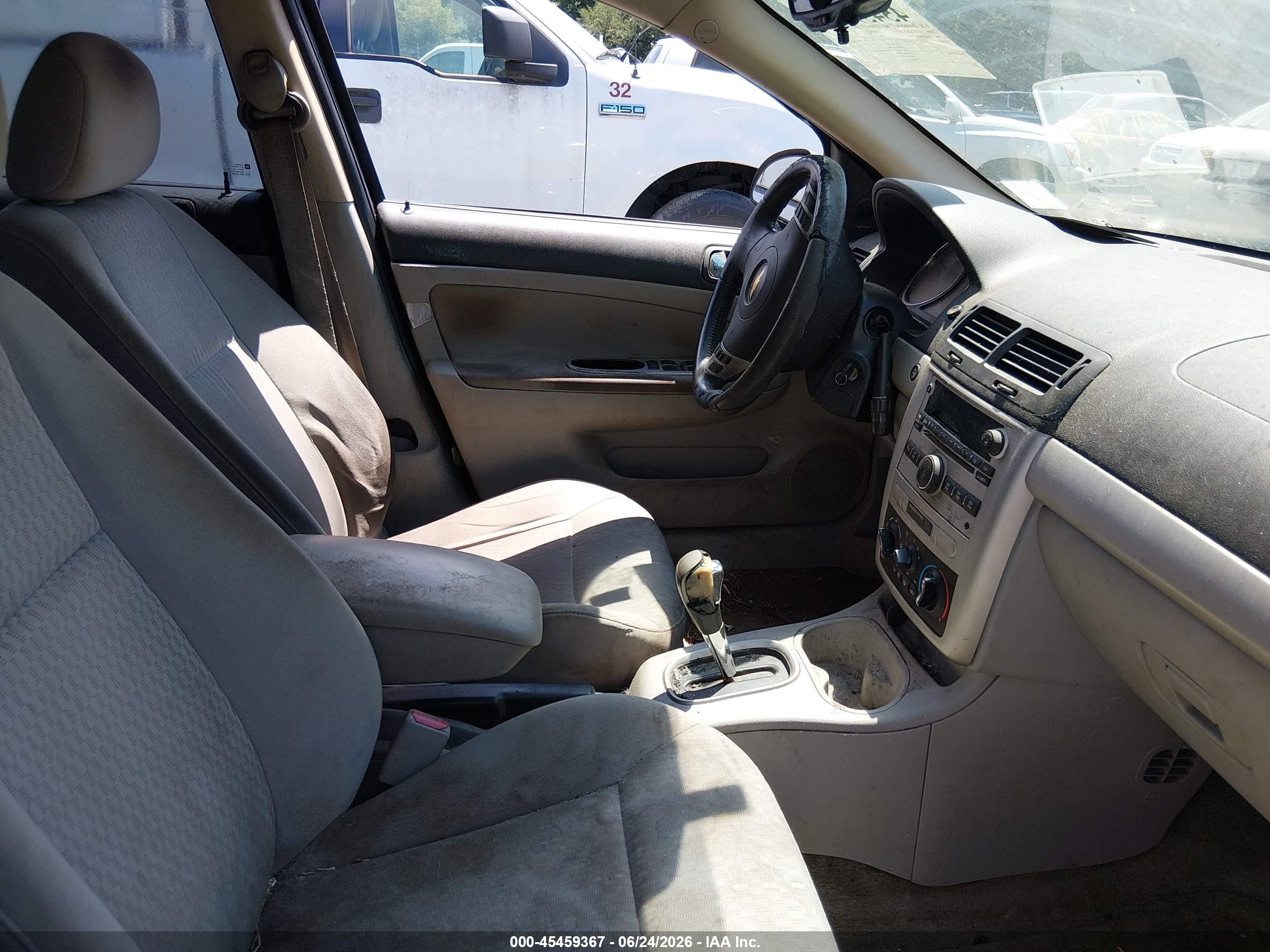 2008 Chevrolet Cobalt Sport Blue vin: 1G1AM58B587175979