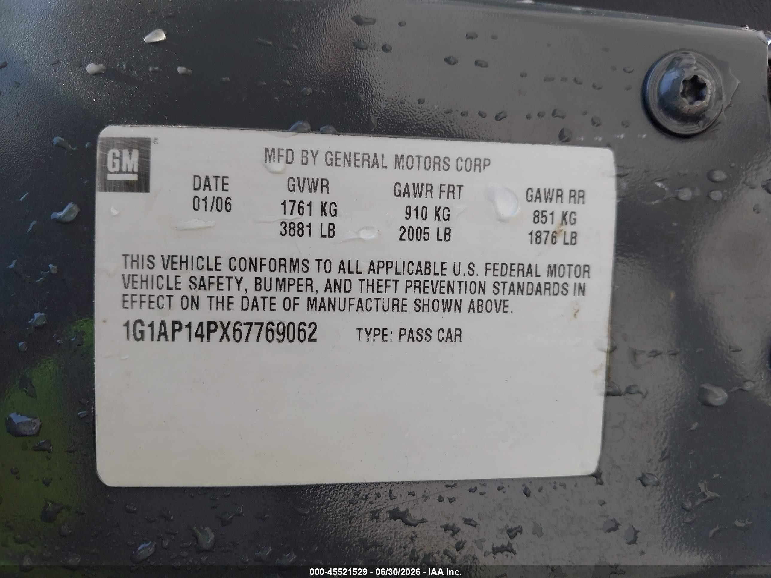 2006 Chevrolet Cobalt Ss Supercharged Серый vin: 1G1AP14PX67769062