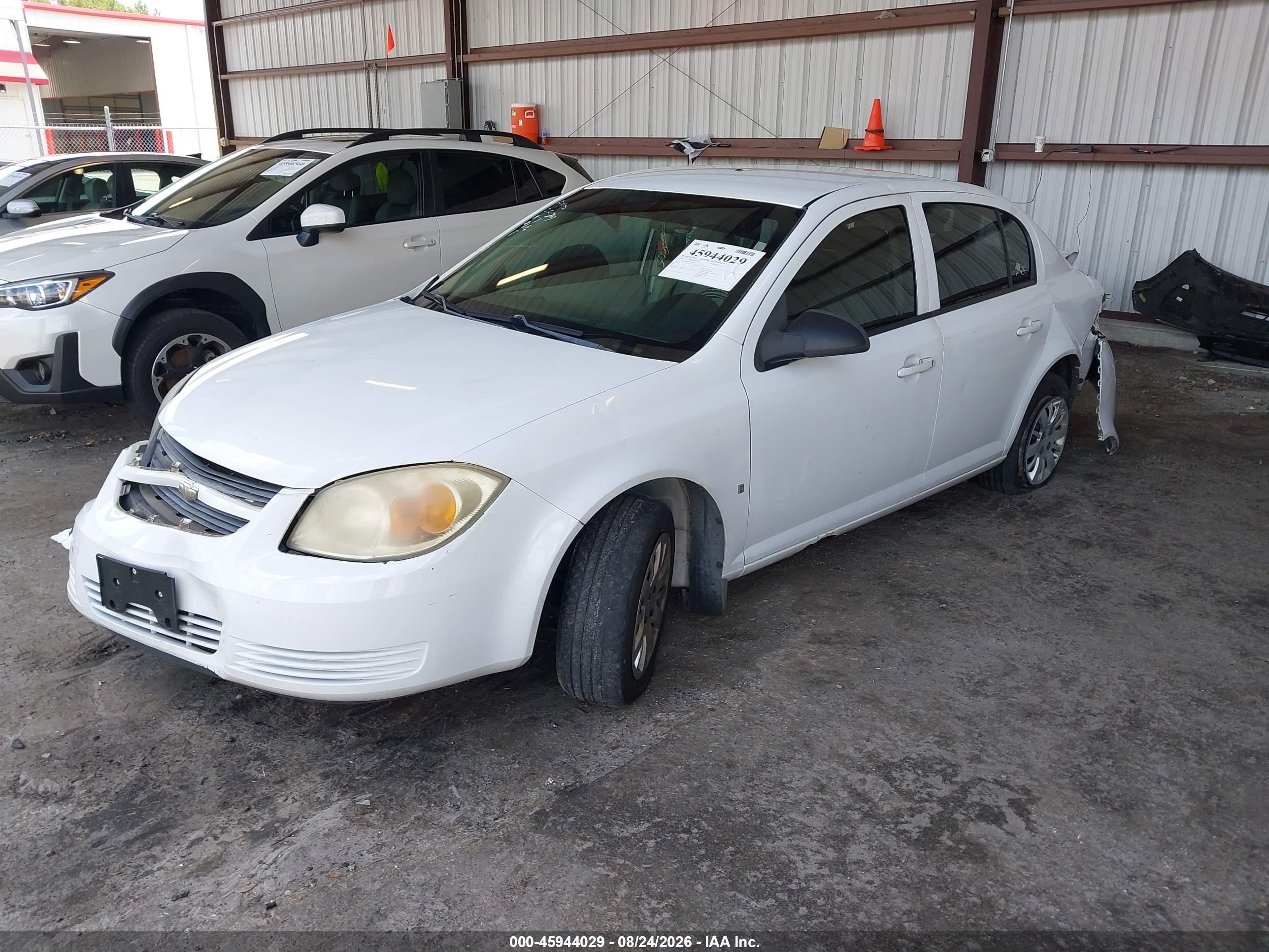 2009 Chevrolet Cobalt Ls White vin: 1G1AS55H397282674