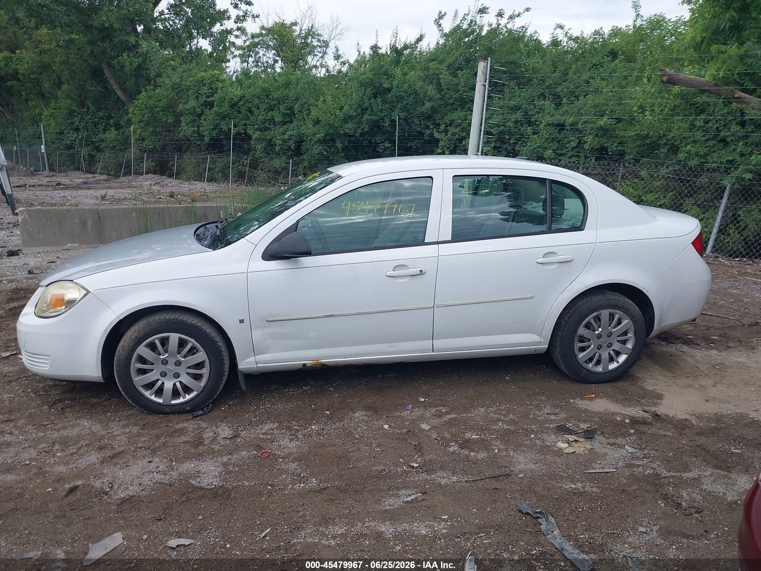 2009 Chevrolet Cobalt Ls White vin: 1G1AS58H197205720