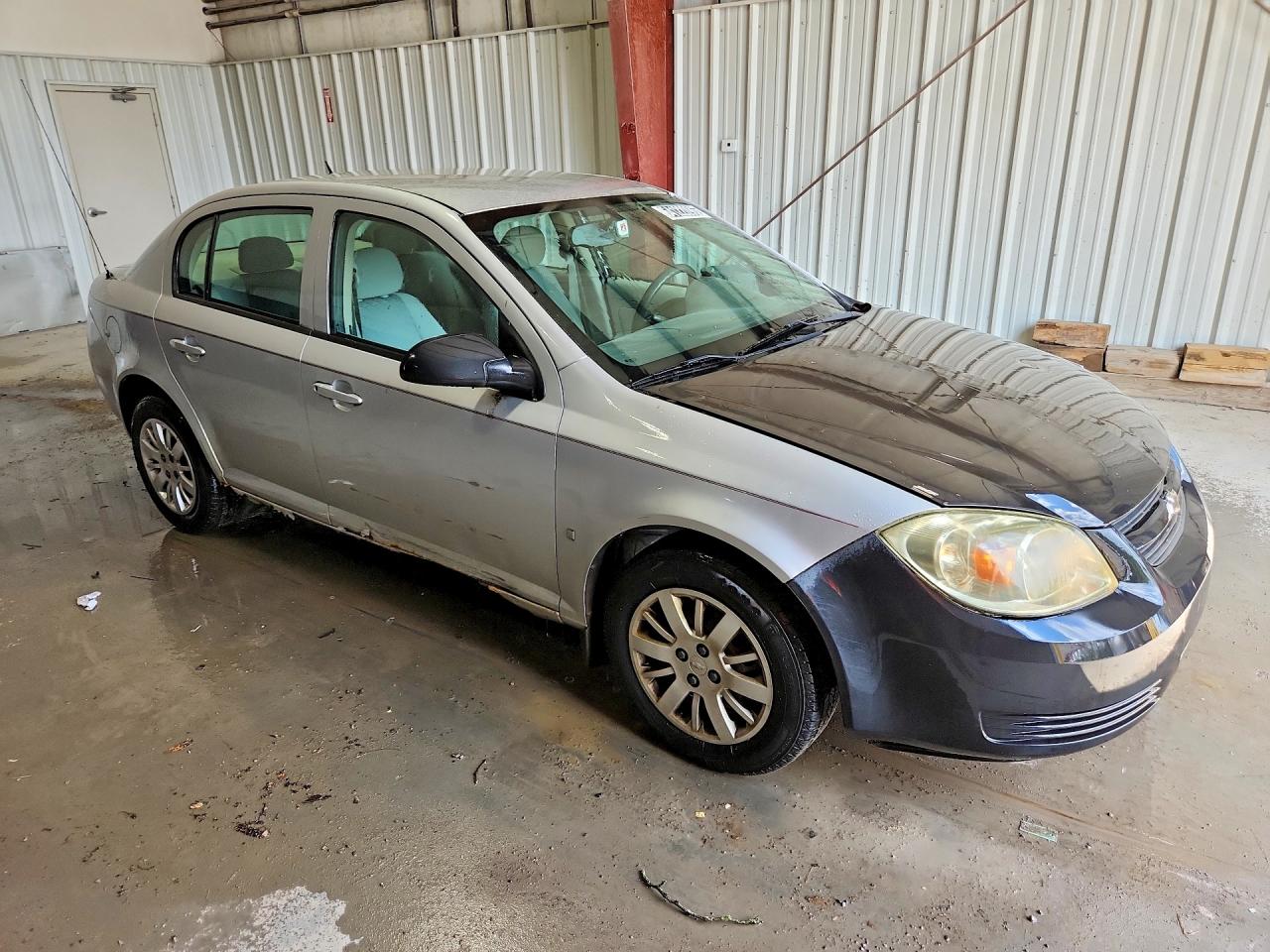 2009 Chevrolet Cobalt Ls Silver vin: 1G1AS58H397207694