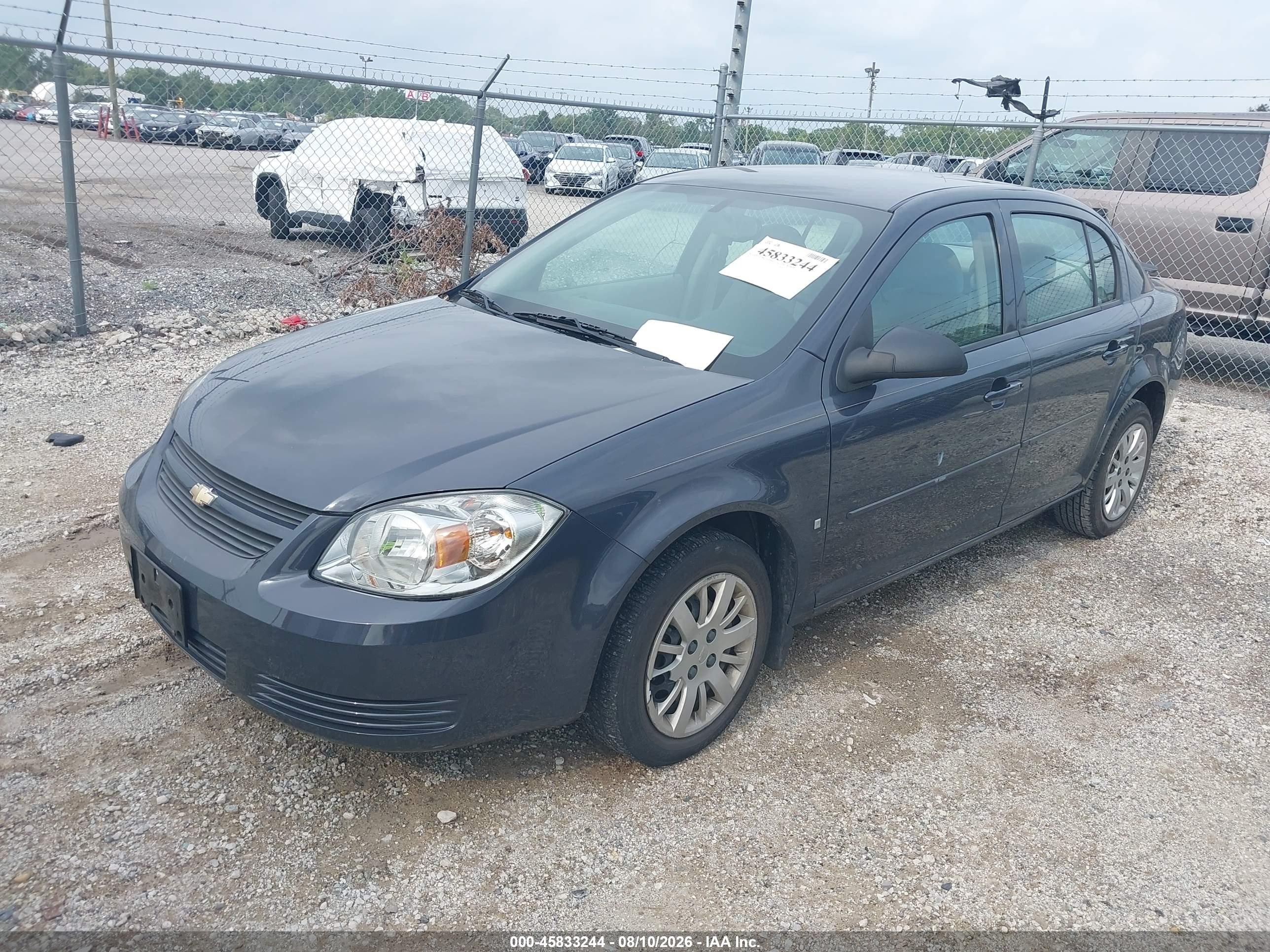 2009 Chevrolet Cobalt Ls Серый vin: 1G1AS58H597229101
