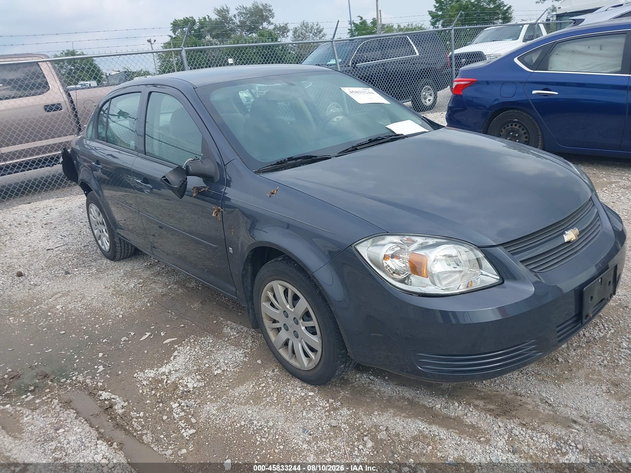 2009 Chevrolet Cobalt Ls Gray vin: 1G1AS58H597229101