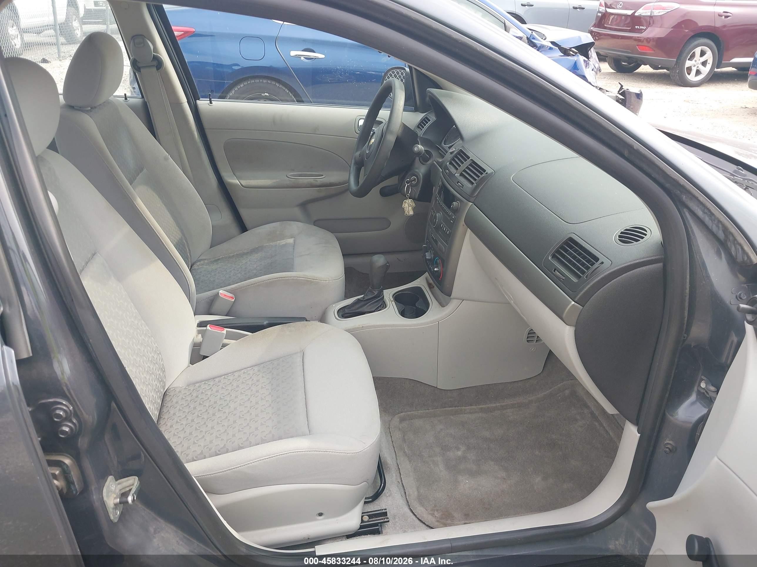 2009 Chevrolet Cobalt Ls Серый vin: 1G1AS58H597229101