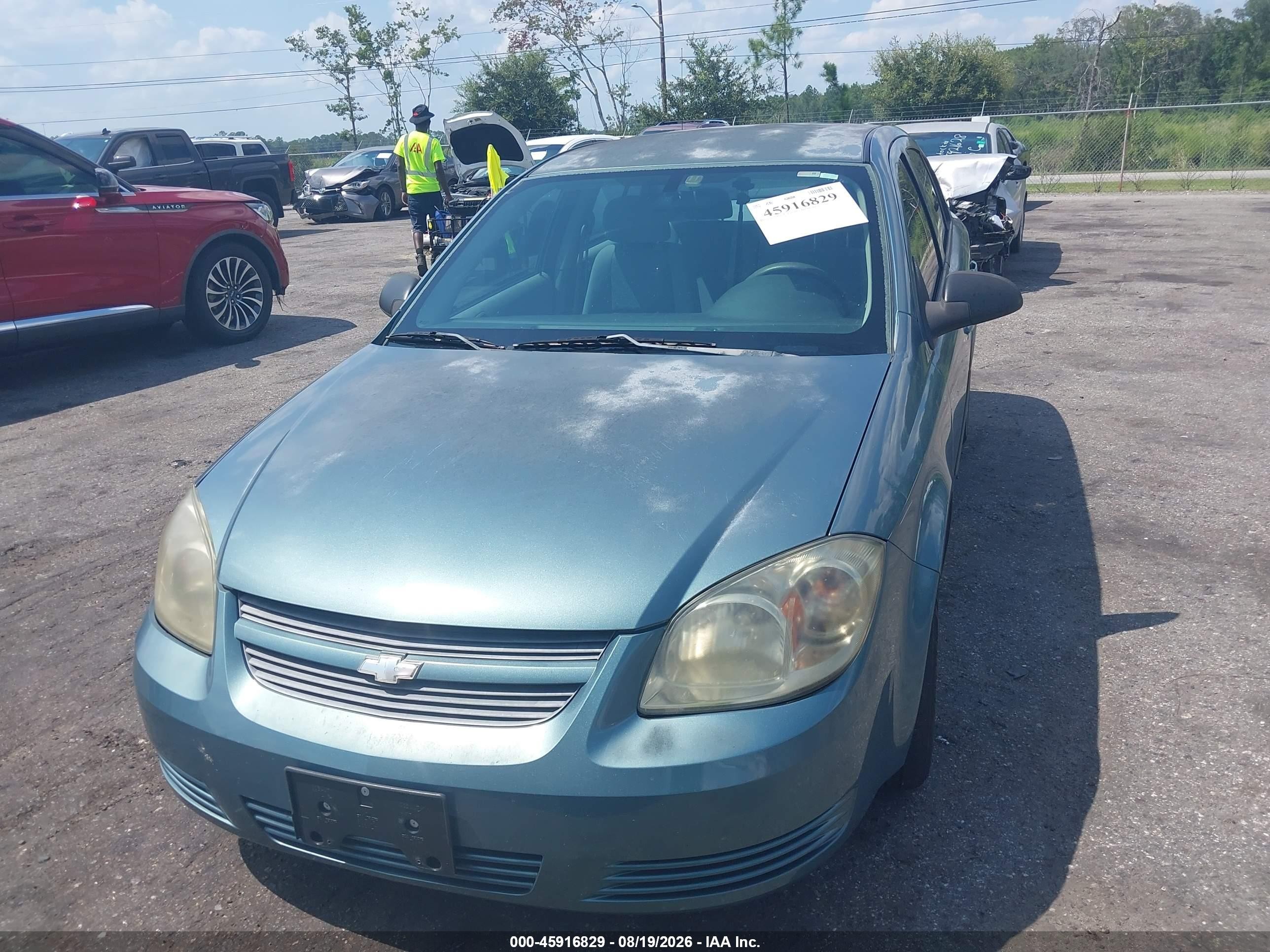 2009 Chevrolet Cobalt Ls Green vin: 1G1AS58H697180880