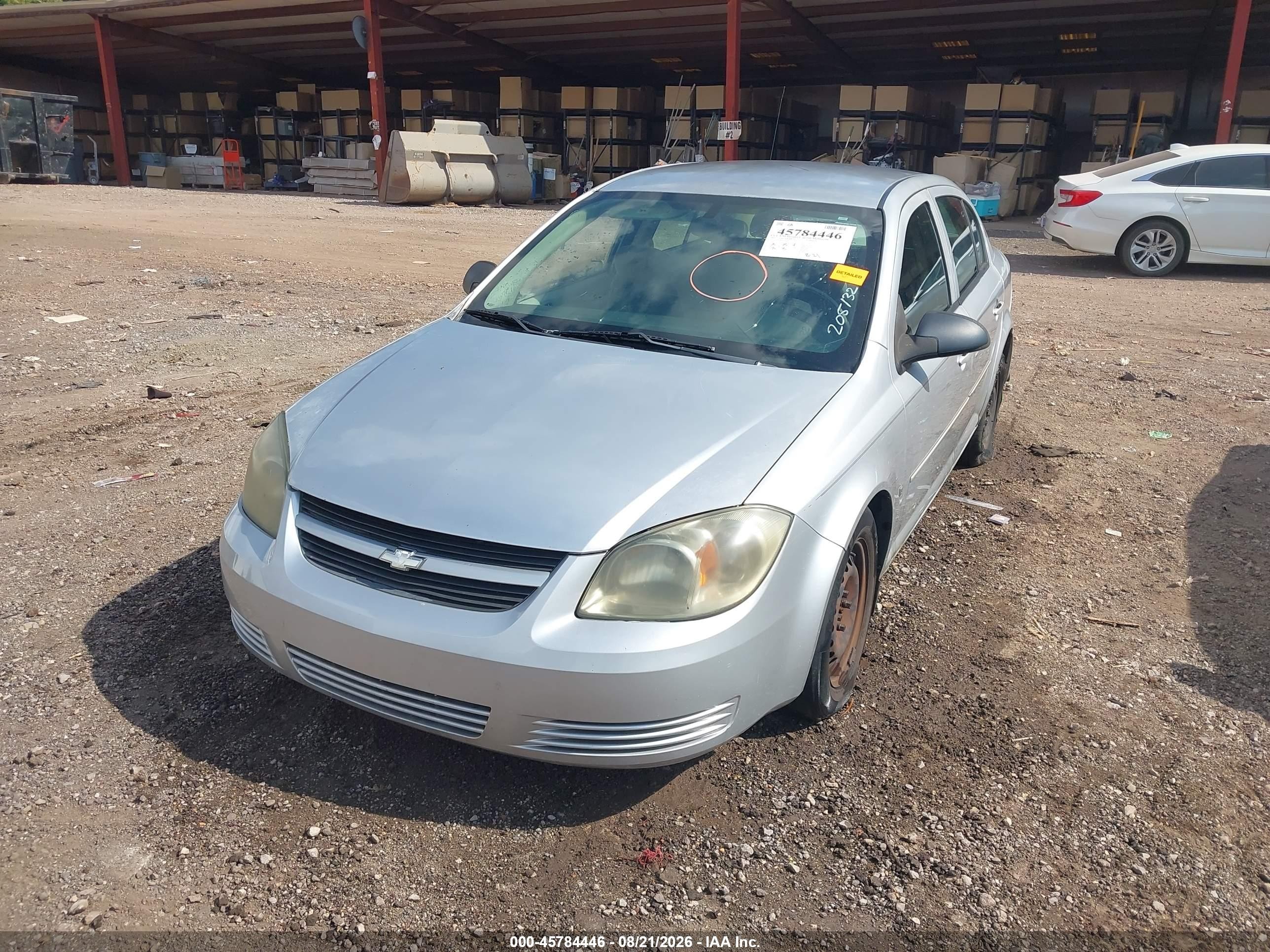 2009 Chevrolet Cobalt Ls Silver vin: 1G1AS58H697205132