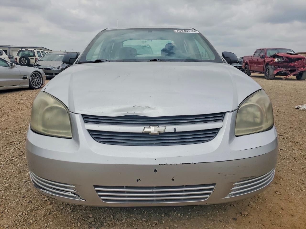 2009 Chevrolet Cobalt Ls Silver vin: 1G1AS58H797131140