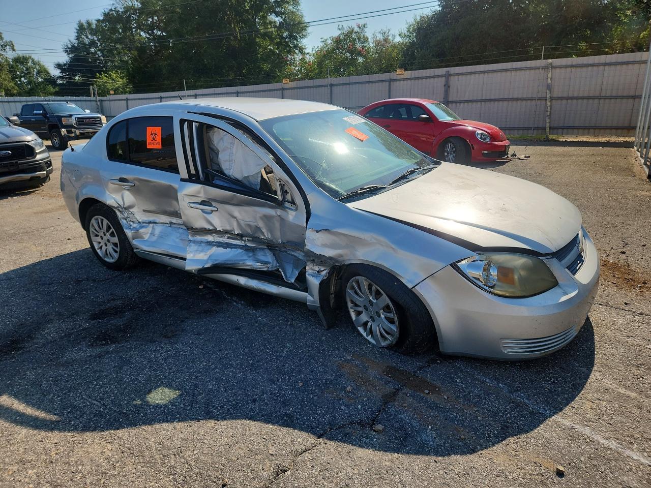 2009 Chevrolet Cobalt Ls Silver vin: 1G1AS58H797199194