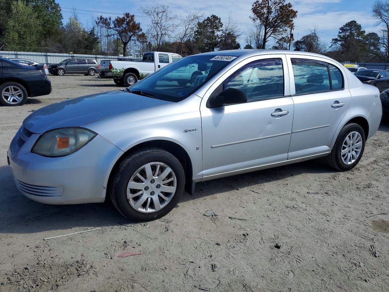 2009 Chevrolet Cobalt Ls Silver vin: 1G1AS58H897227181