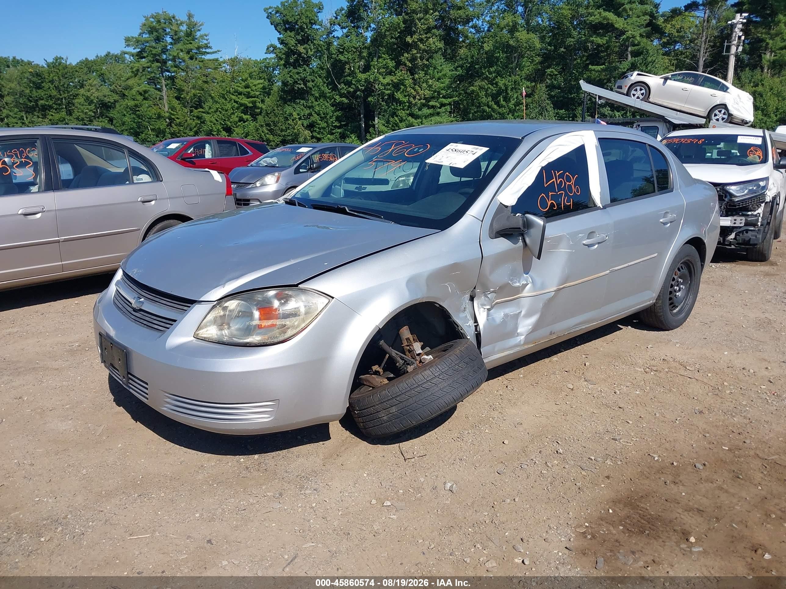 2009 Chevrolet Cobalt Lt Gray vin: 1G1AT58H197190049