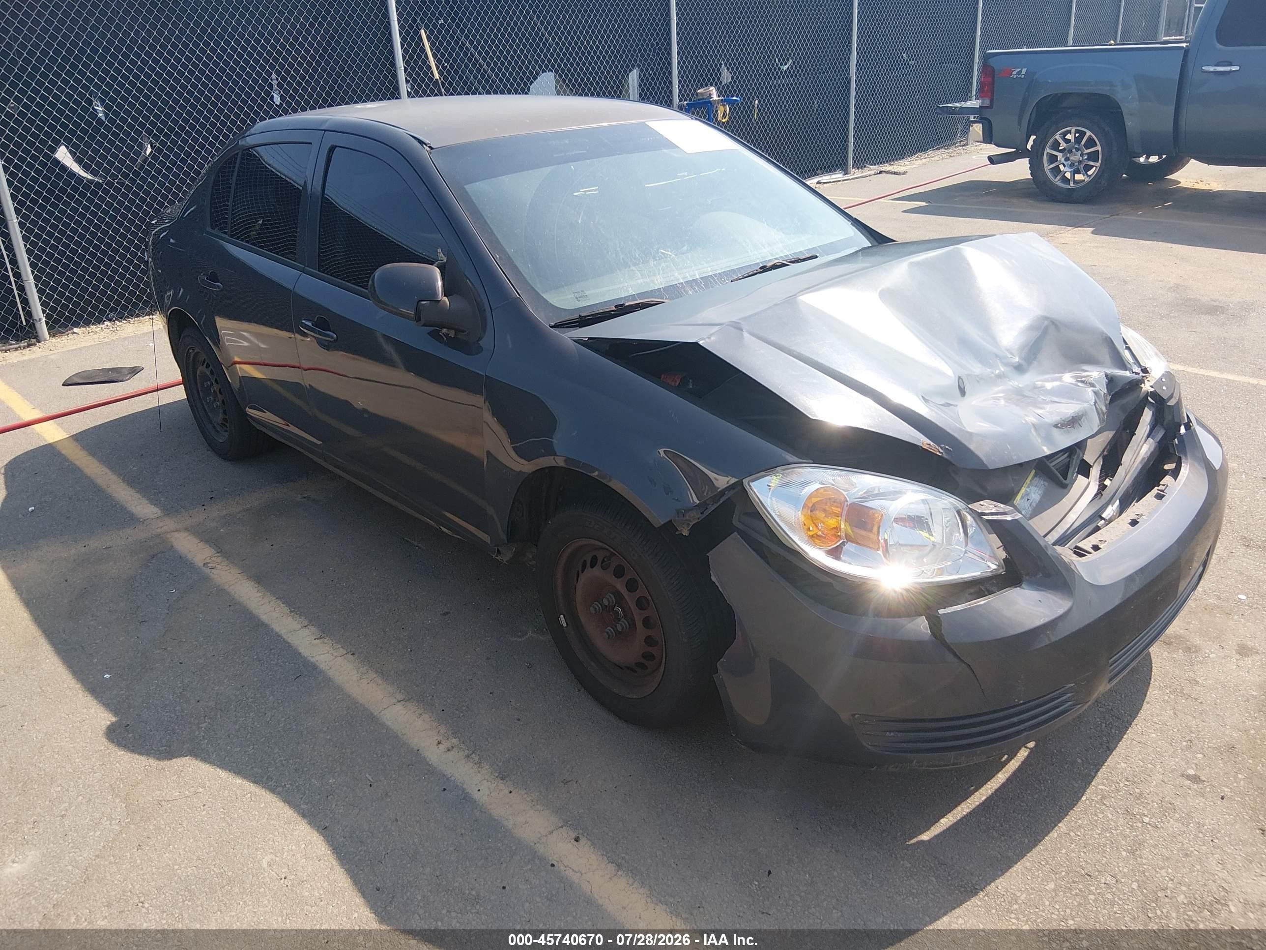 2009 Chevrolet Cobalt Lt Gray vin: 1G1AT58H697123236