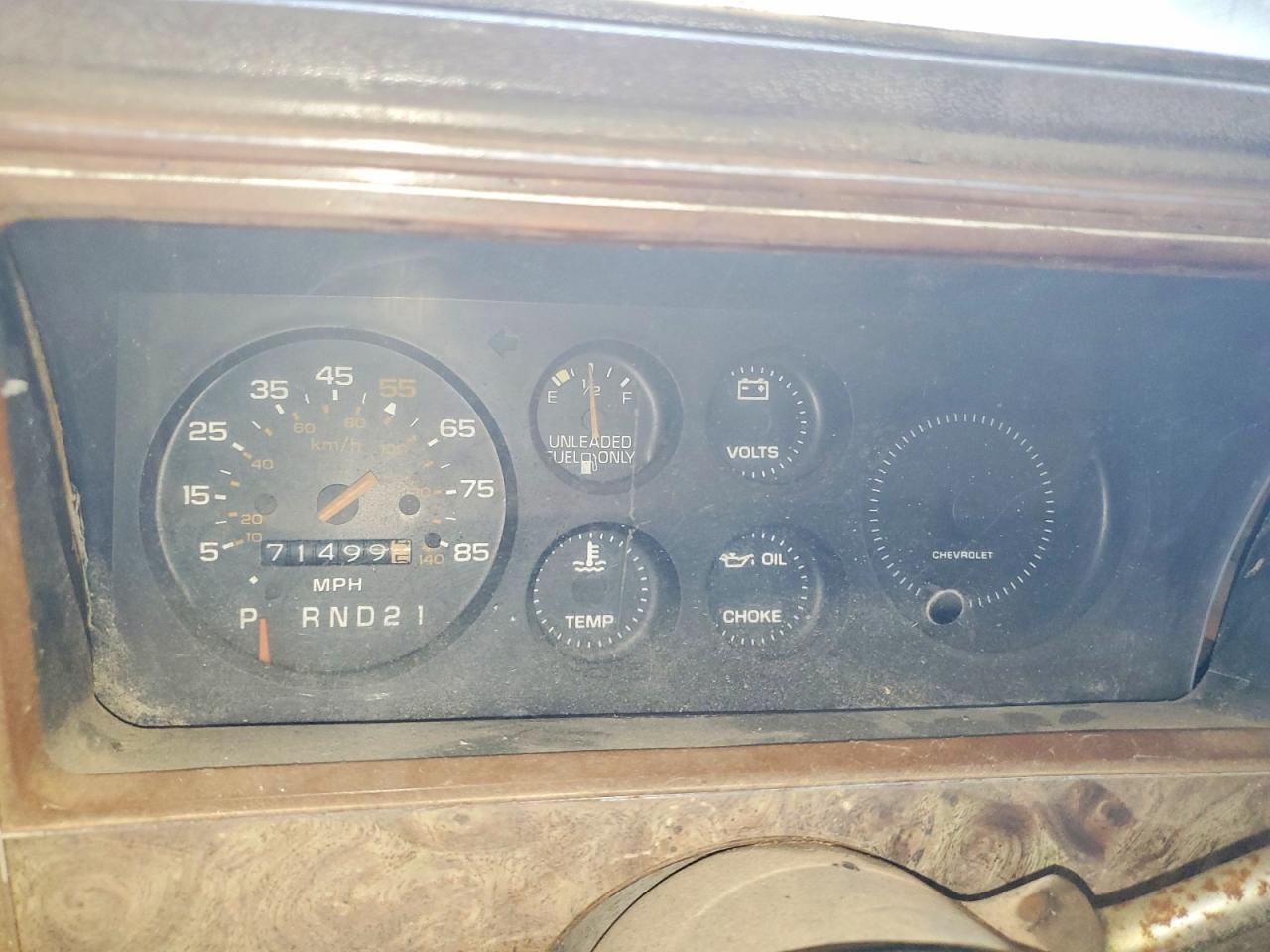 1982 Chevrolet Malibu Classic Brown vin: 1G1AW35K8CB165519