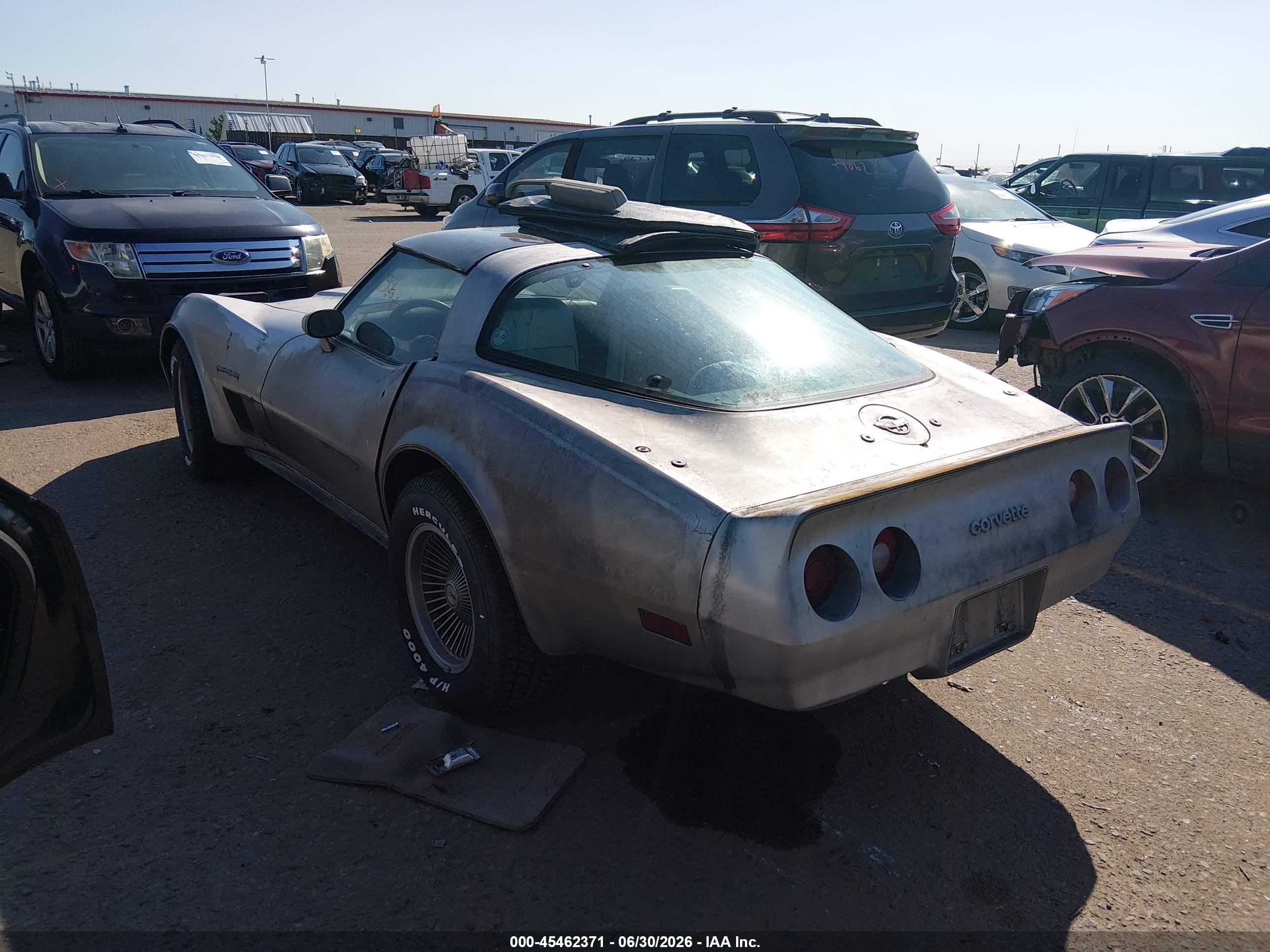 1982 Chevrolet Corvette   Silver vin: 1G1AY0789C5102731