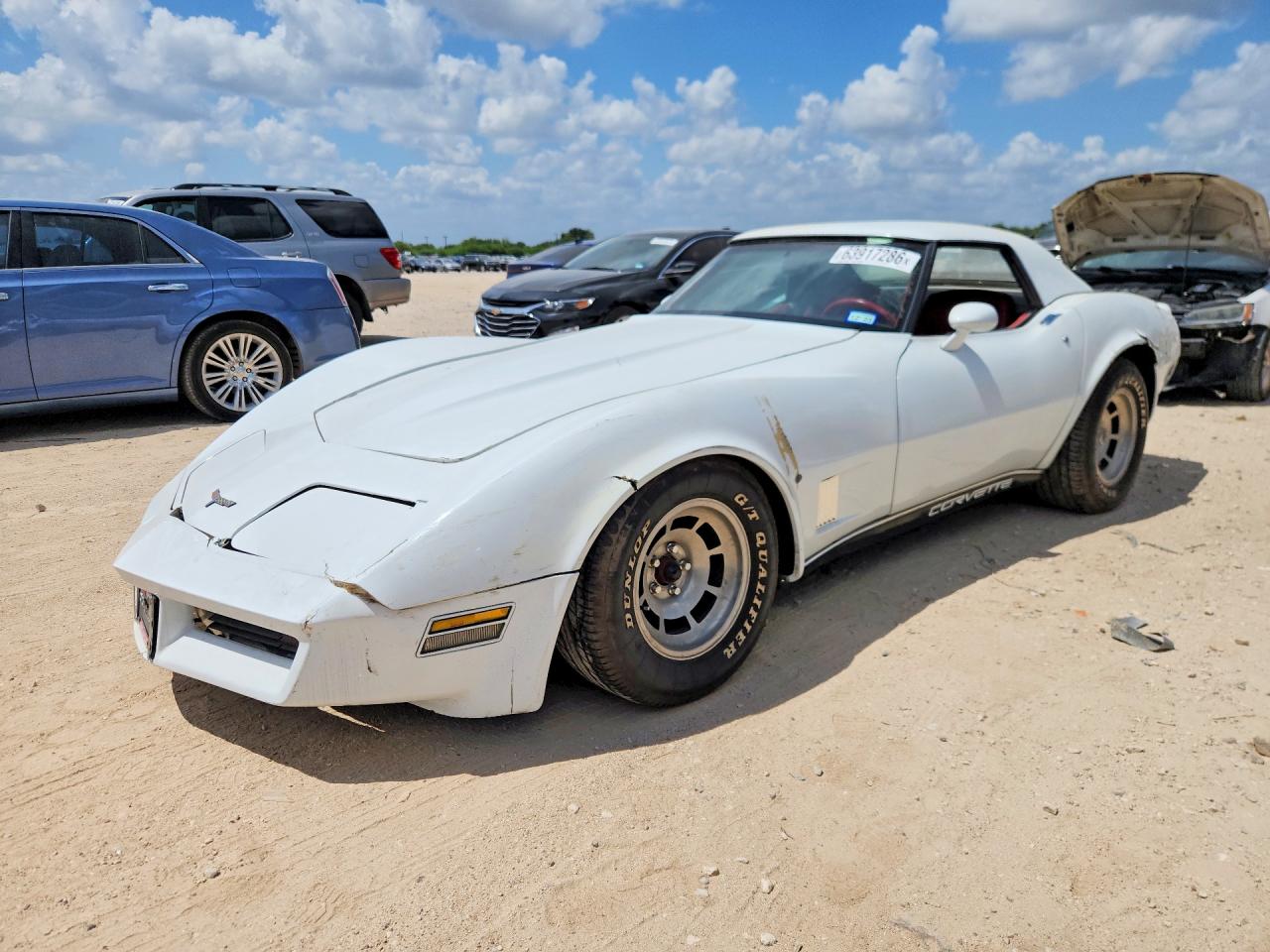 1981 Chevrolet Corvette Белый vin: 1G1AY8760BS420489