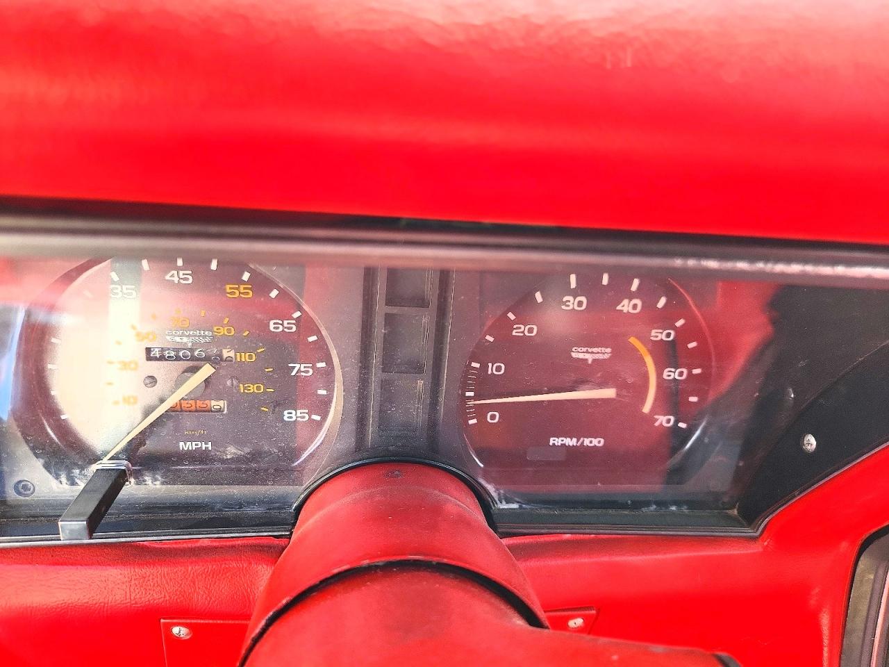 1981 Chevrolet Corvette Белый vin: 1G1AY8760BS420489