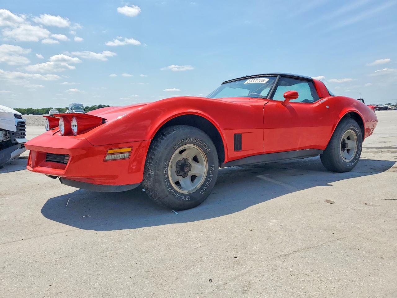 1981 Chevrolet Corvette Красный vin: 1G1AY8762BS424270