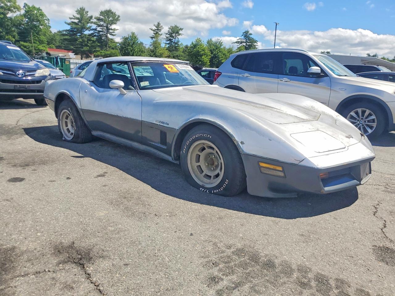 1982 Chevrolet Corvette Gray vin: 1G1AY8784C5119838