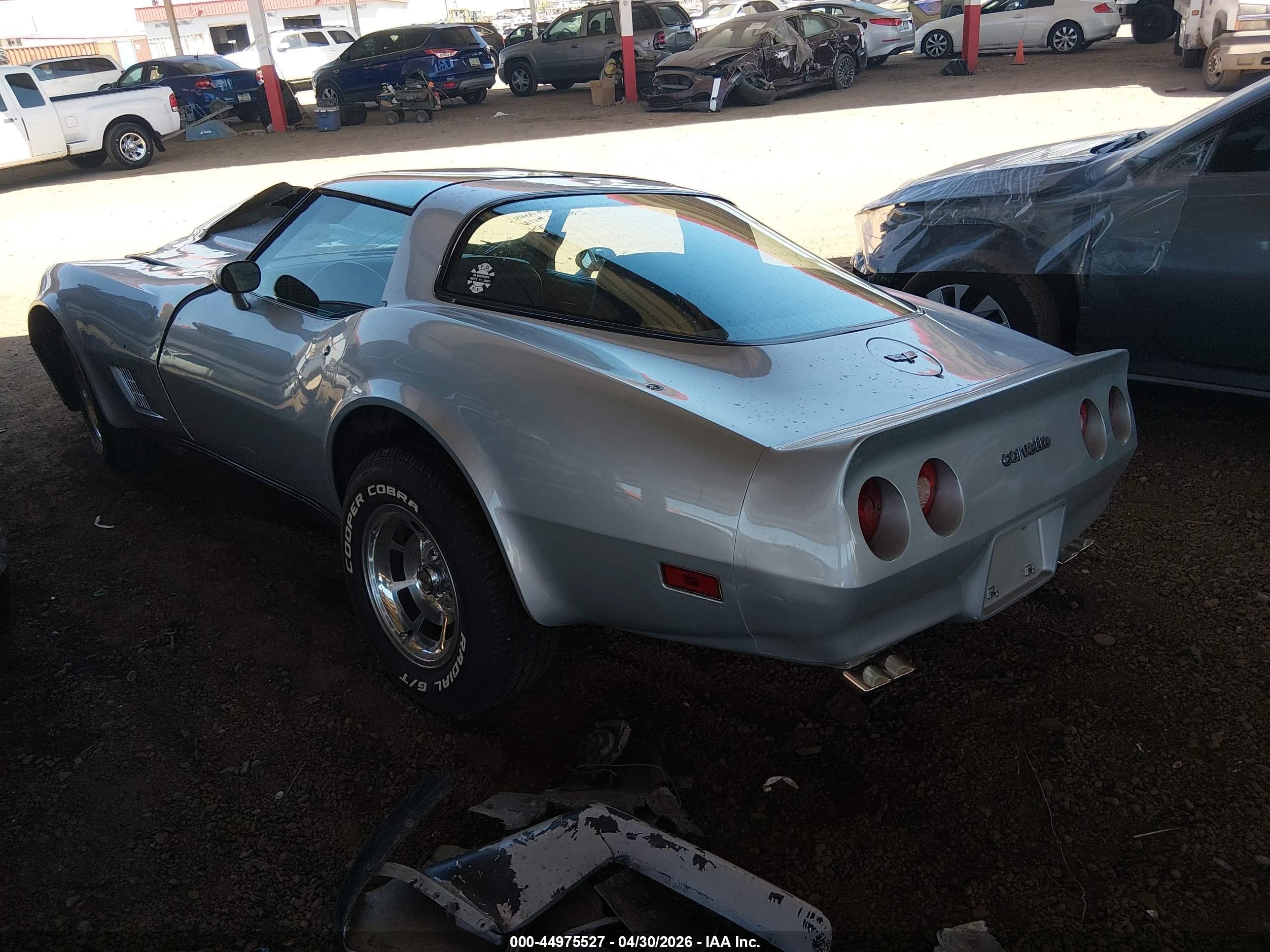 1982 Chevrolet Corvette   Silver vin: 1G1AY8786C5115385